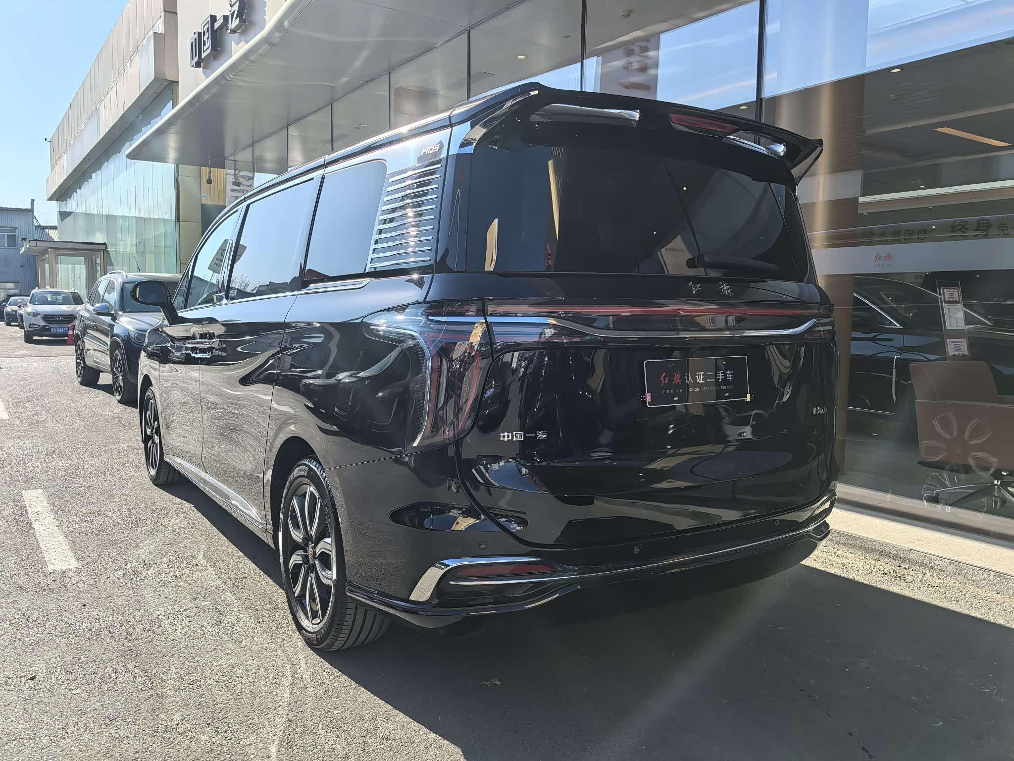Hongqi HQ9 2022 thumb 12