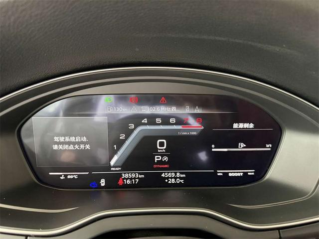 Audi SQ5 2021 thumb 9