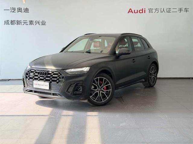 Audi SQ5 2021 thumb 12