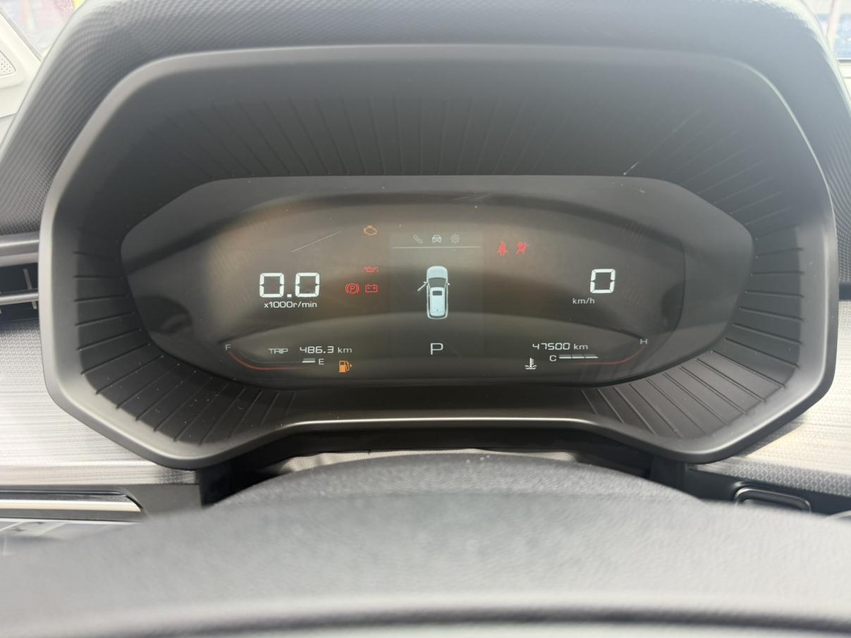 Wuling Xing Chen 2021 thumb 6