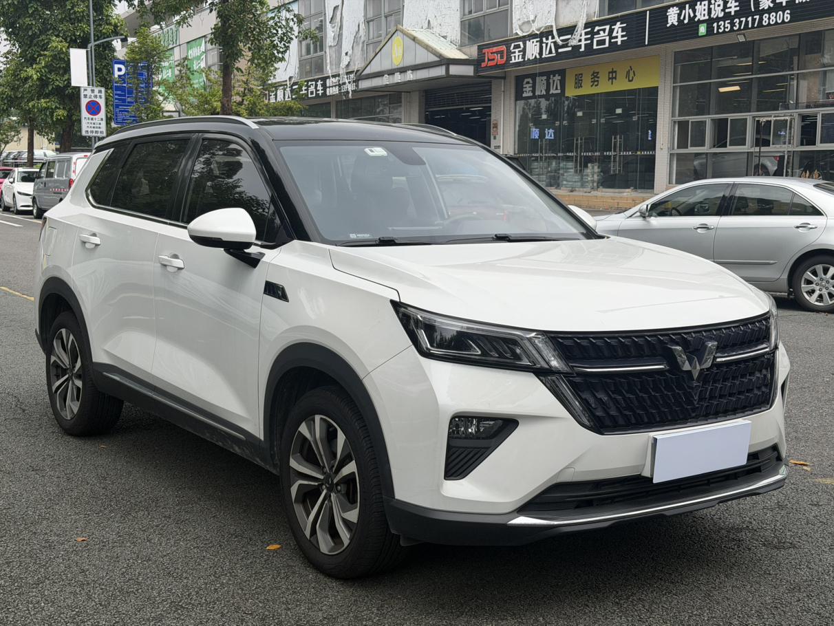 Wuling Xing Chen 2021 thumb 11