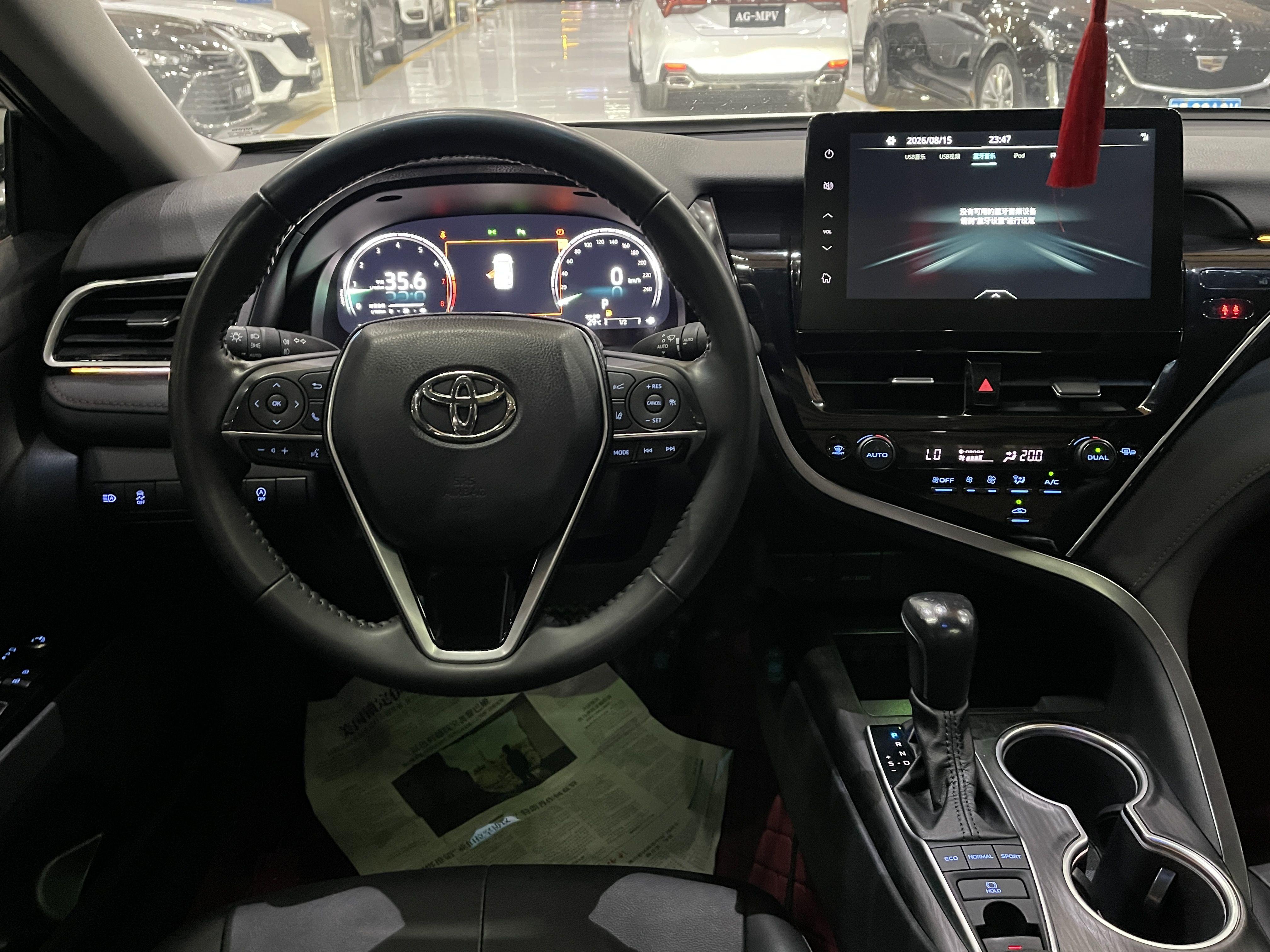 Toyota Camry 2023 thumb 8