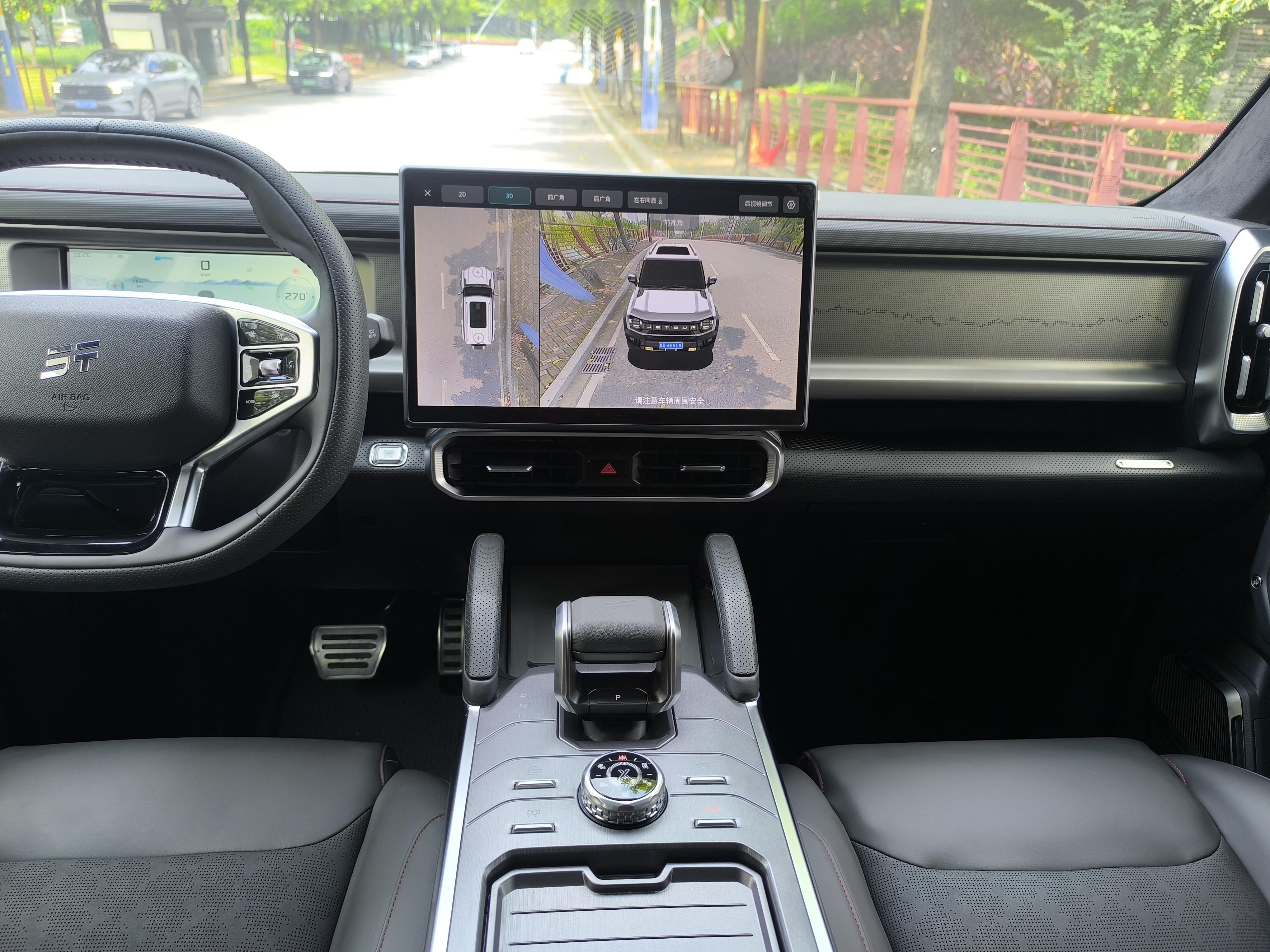 JETOUR Jie Tu Lv Xing Zhe 2023 thumb 7