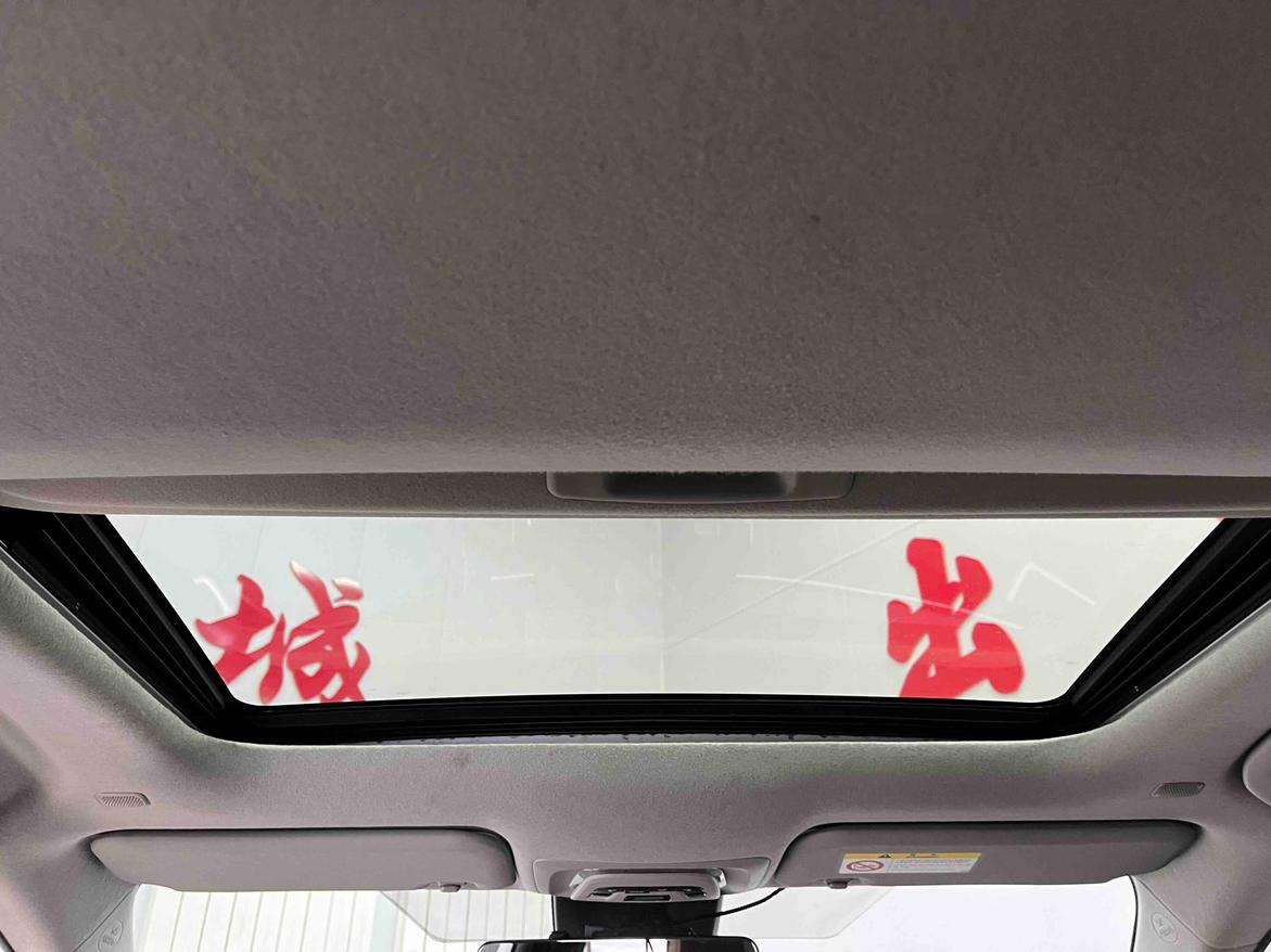 Toyota Corolla Rumion 2023 thumb 7