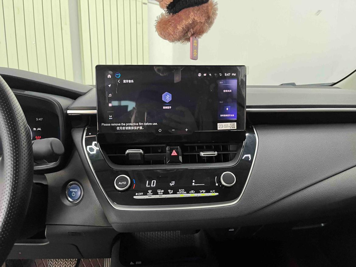 Toyota Corolla Rumion 2023 thumb 11