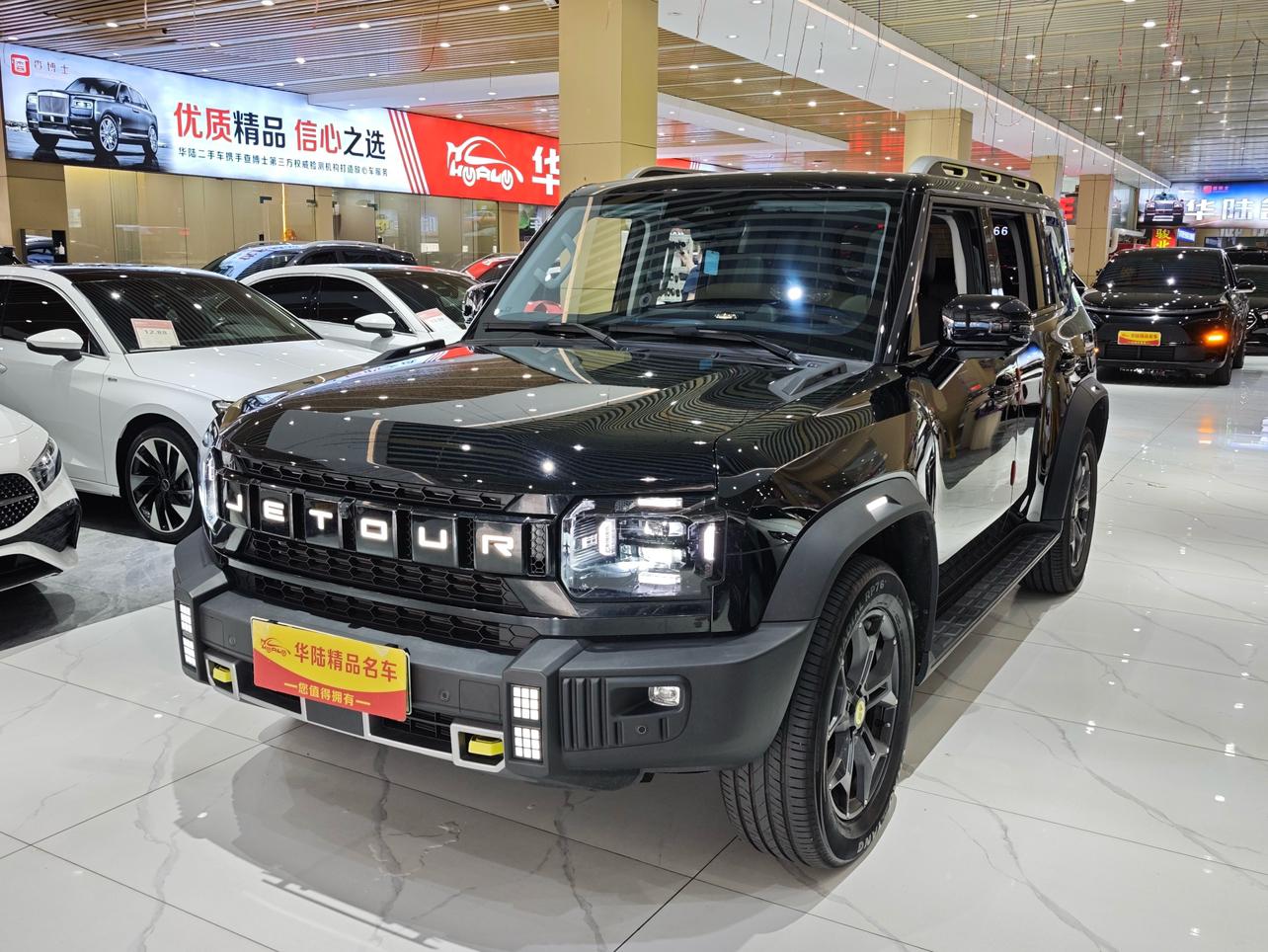 Jetour Shanhai C-DM 2024 thumb 9