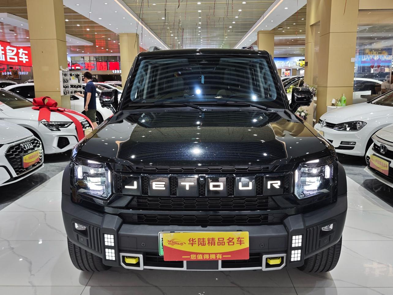 Jetour Shanhai C-DM 2024 thumb 10