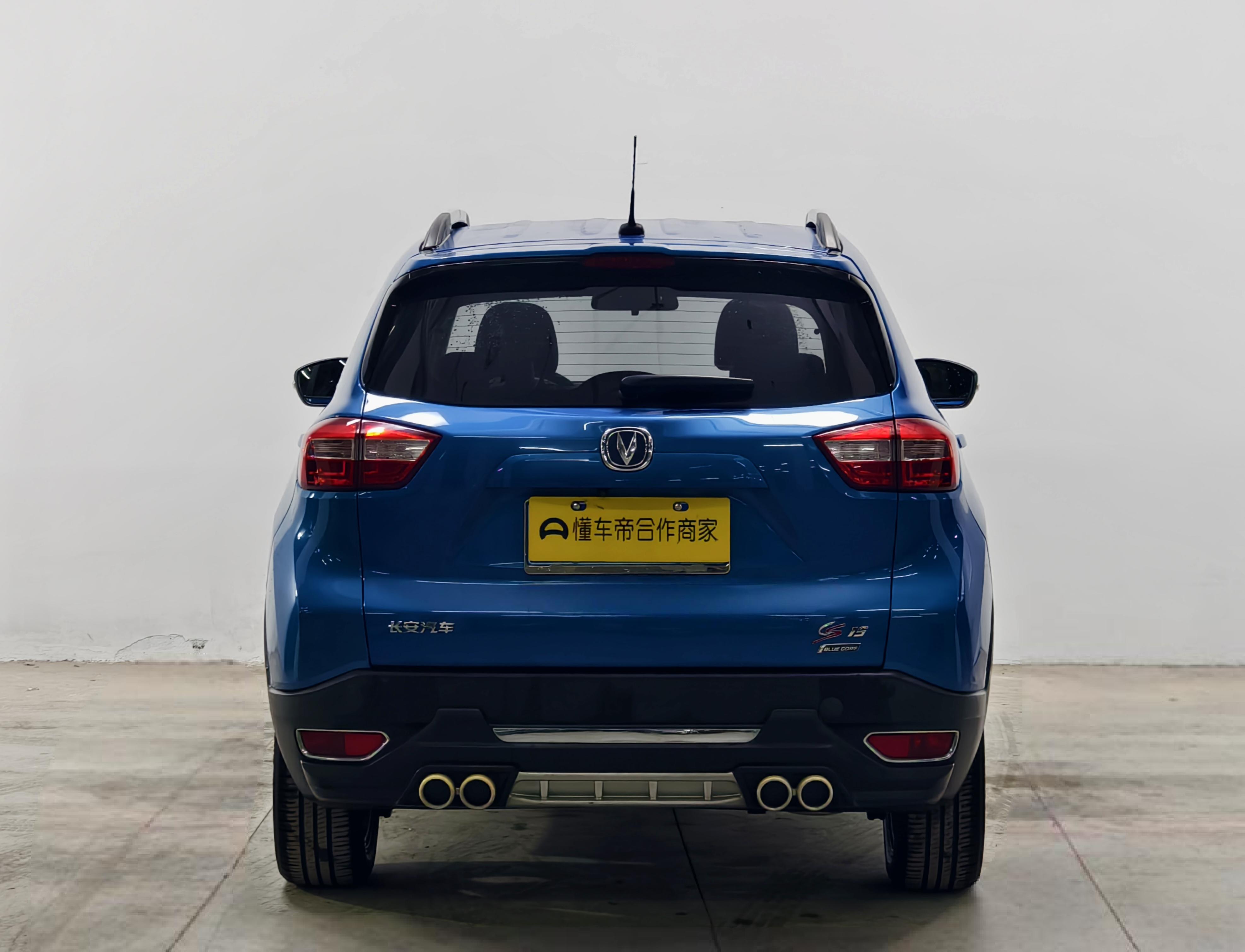 Changan CS15 2016 thumb 4