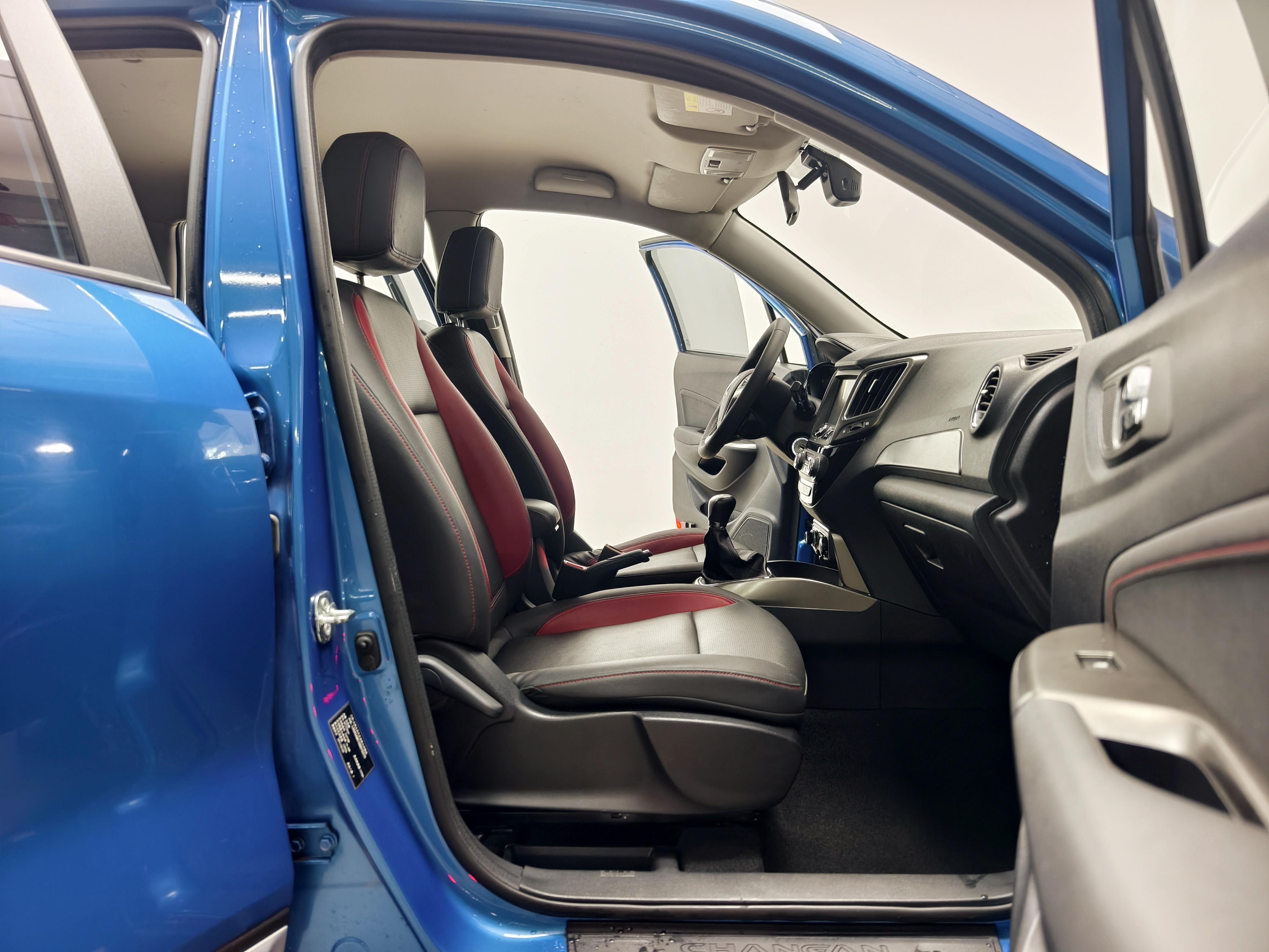 Changan CS15 2016 thumb 8