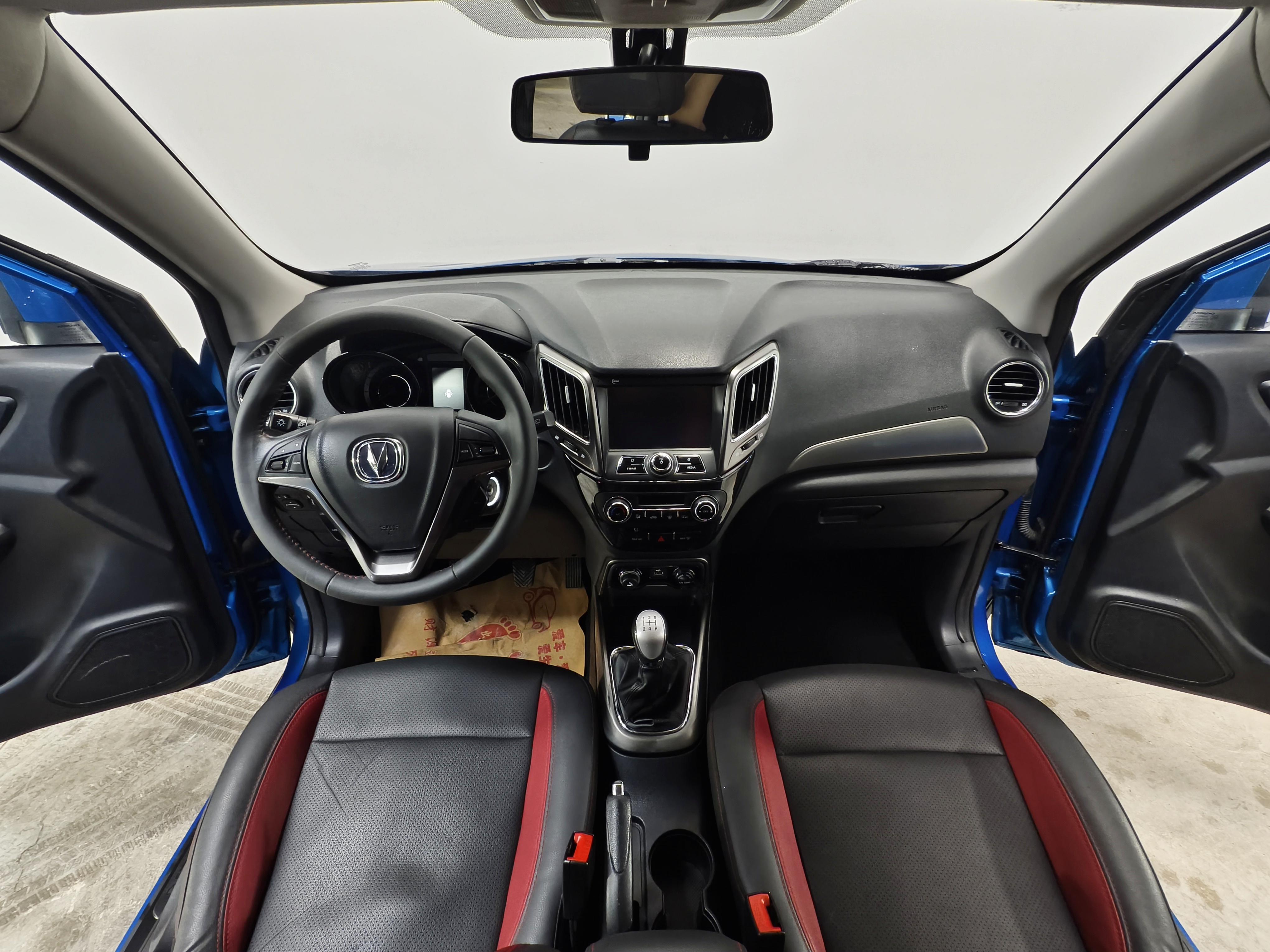 Changan CS15 2016 thumb 9