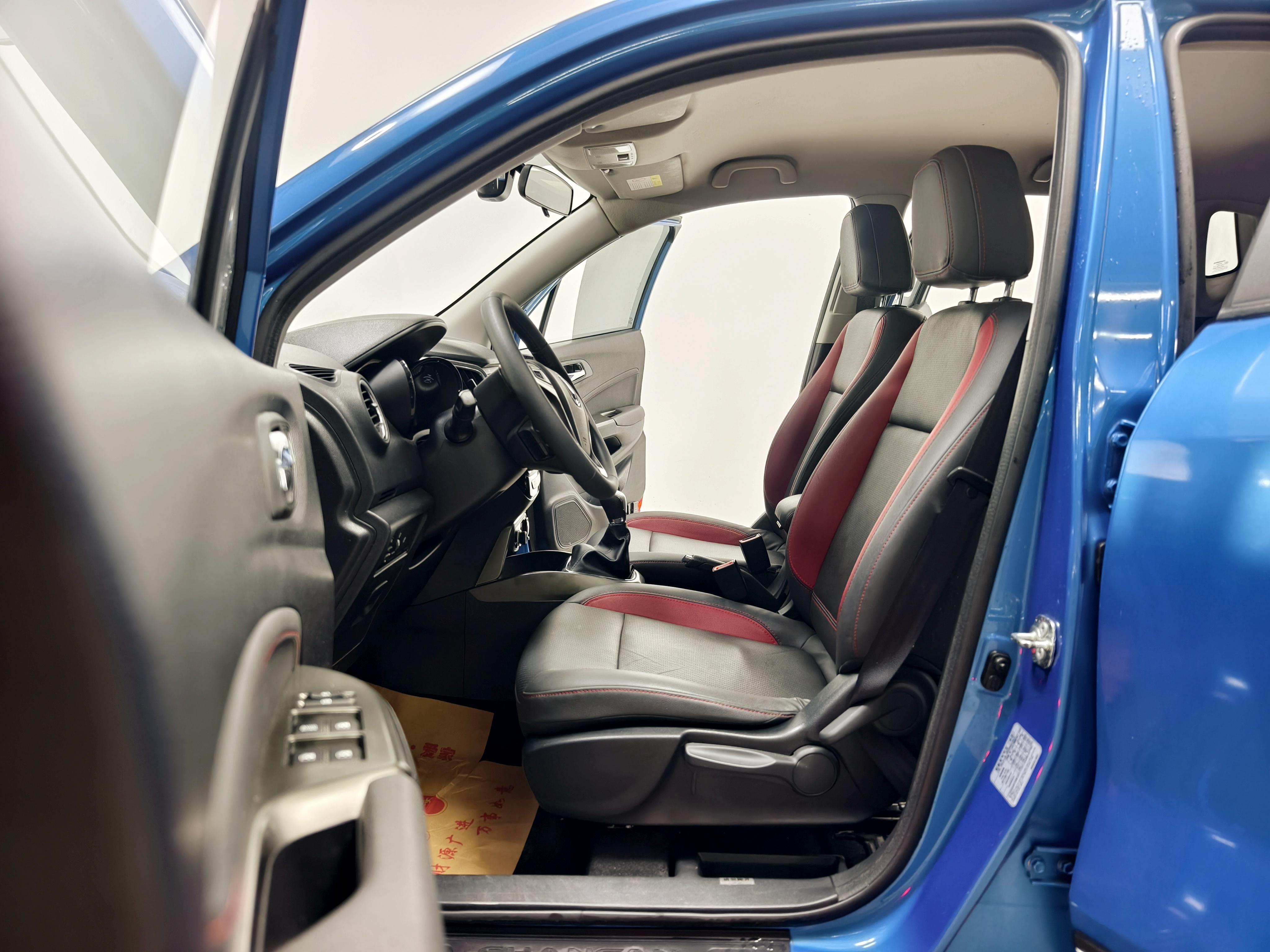 Changan CS15 2016 thumb 11