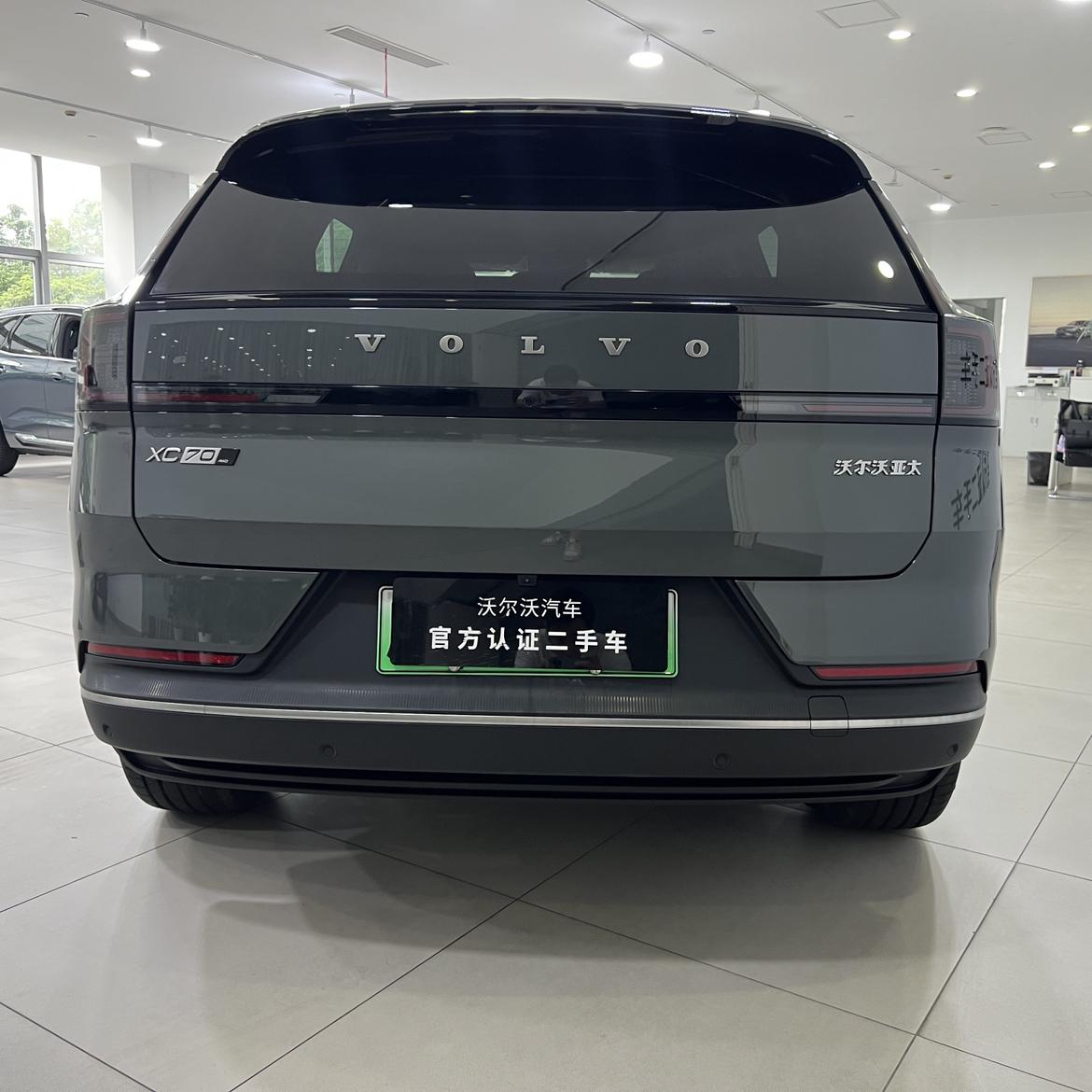 Volvo XC70 2026 thumb 3
