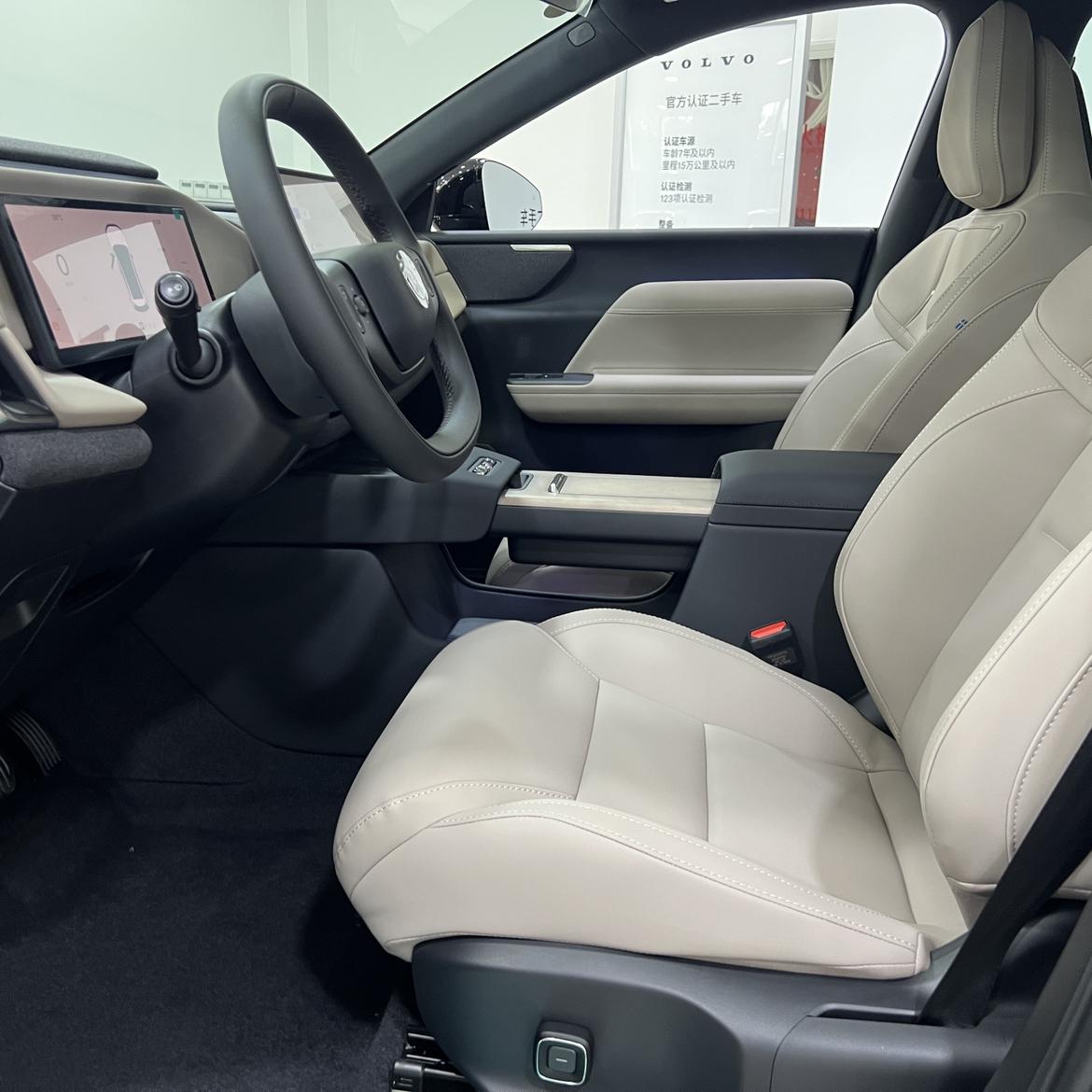 Volvo XC70 2026 thumb 10