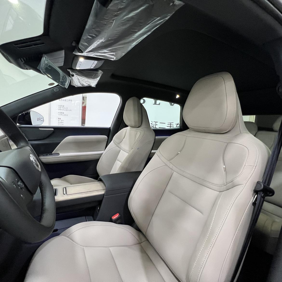 Volvo XC70 2026 thumb 11