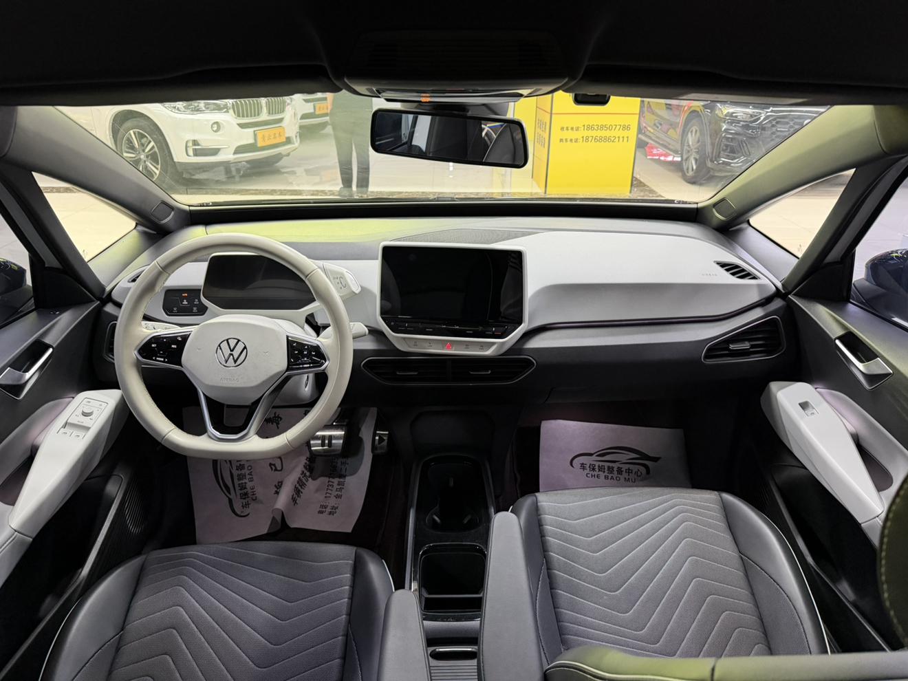 Volkswagen ID.3 2023 thumb 5