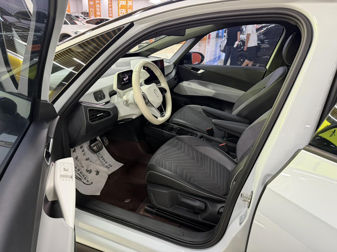 Volkswagen ID.3 2023 thumb 7