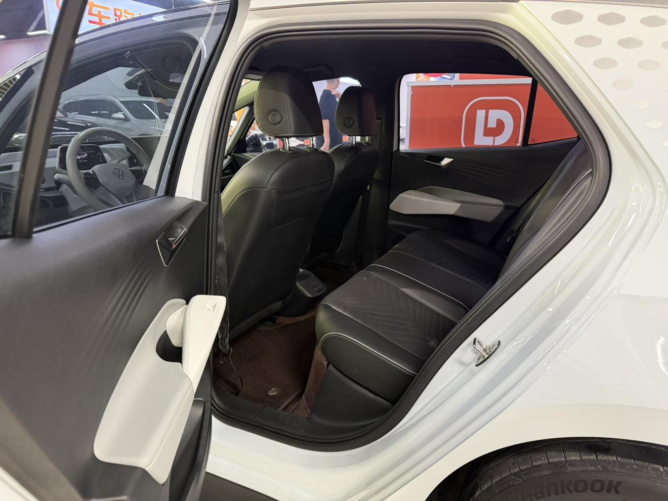 Volkswagen ID.3 2023 thumb 8