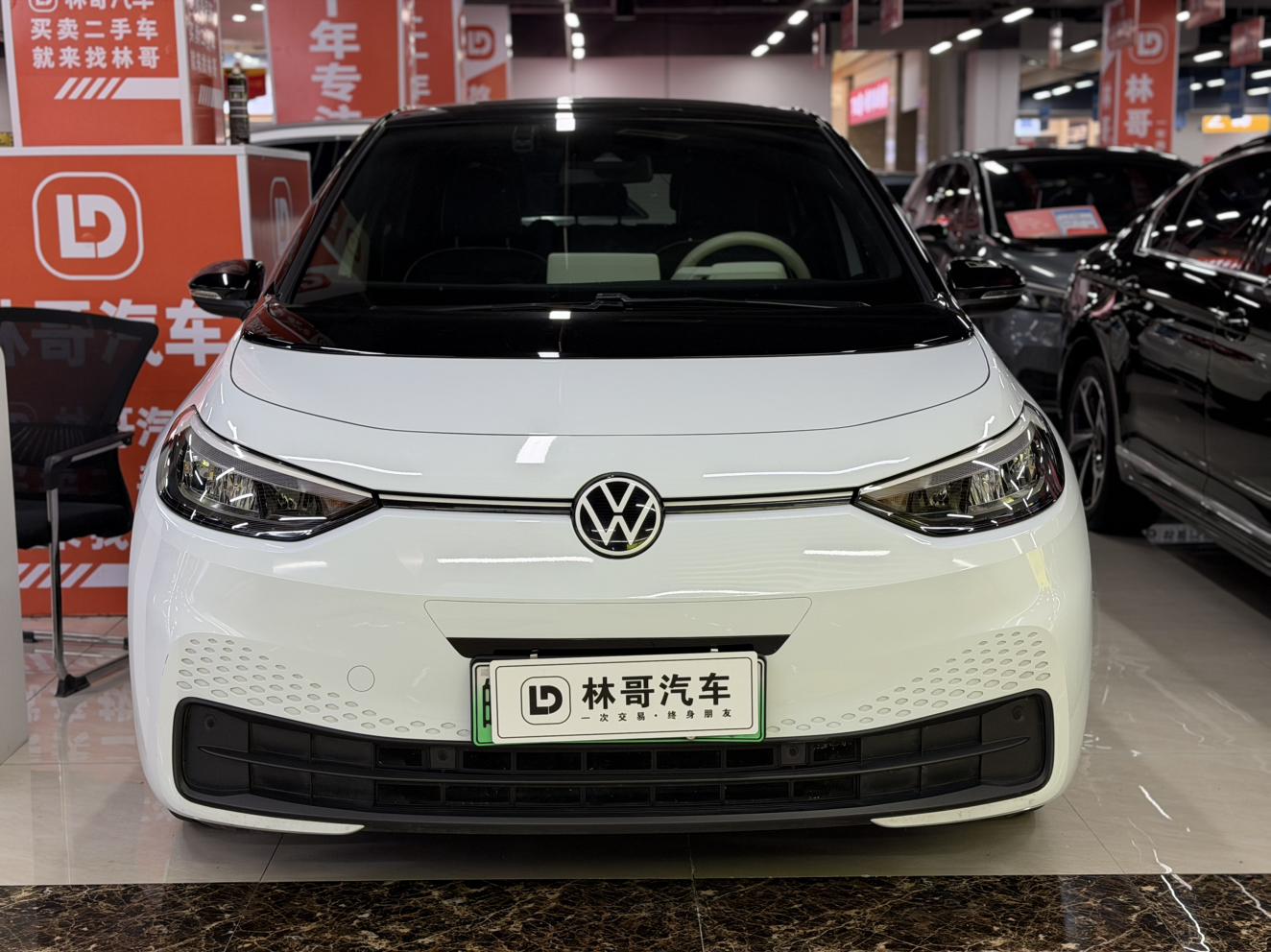 Volkswagen ID.3 2023 thumb 10