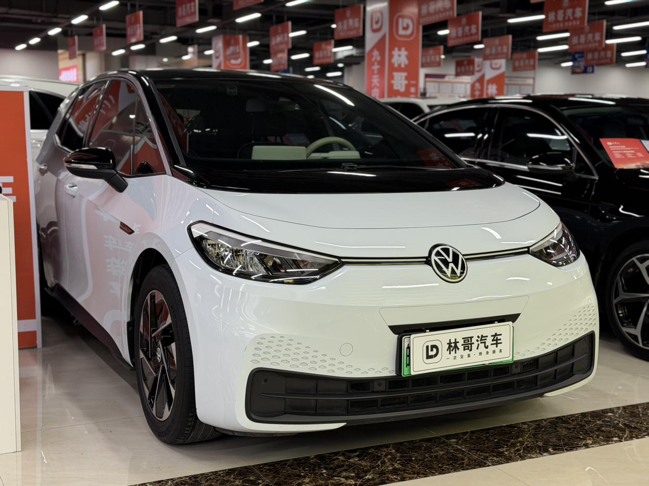 Volkswagen ID.3 2023 thumb 11