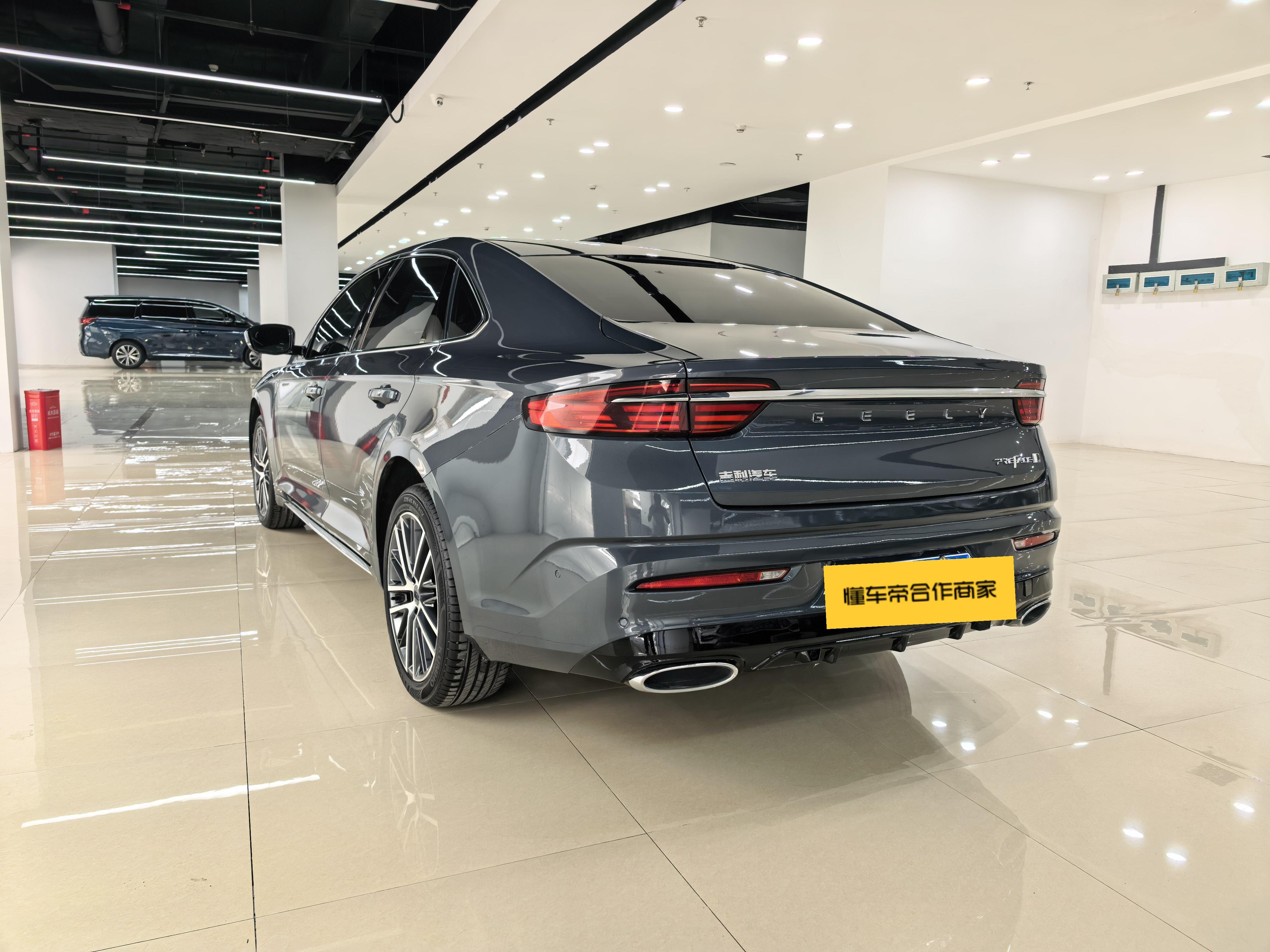 Geely Xingrui 2023 thumb 2