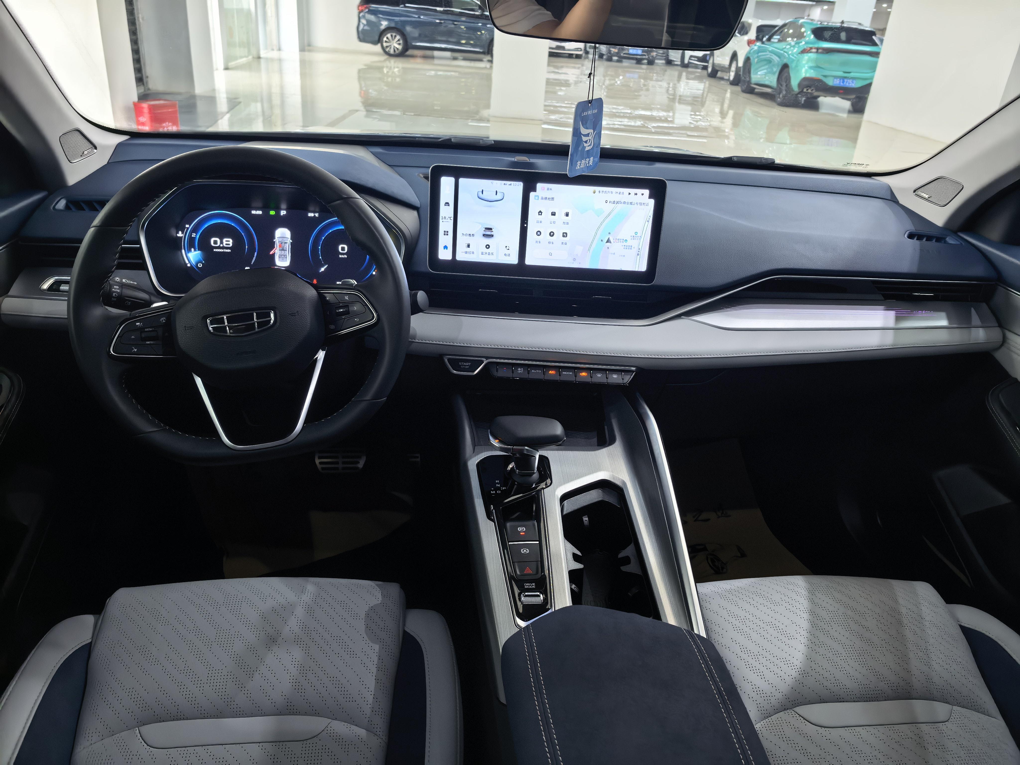 Geely Xingrui 2023 thumb 5