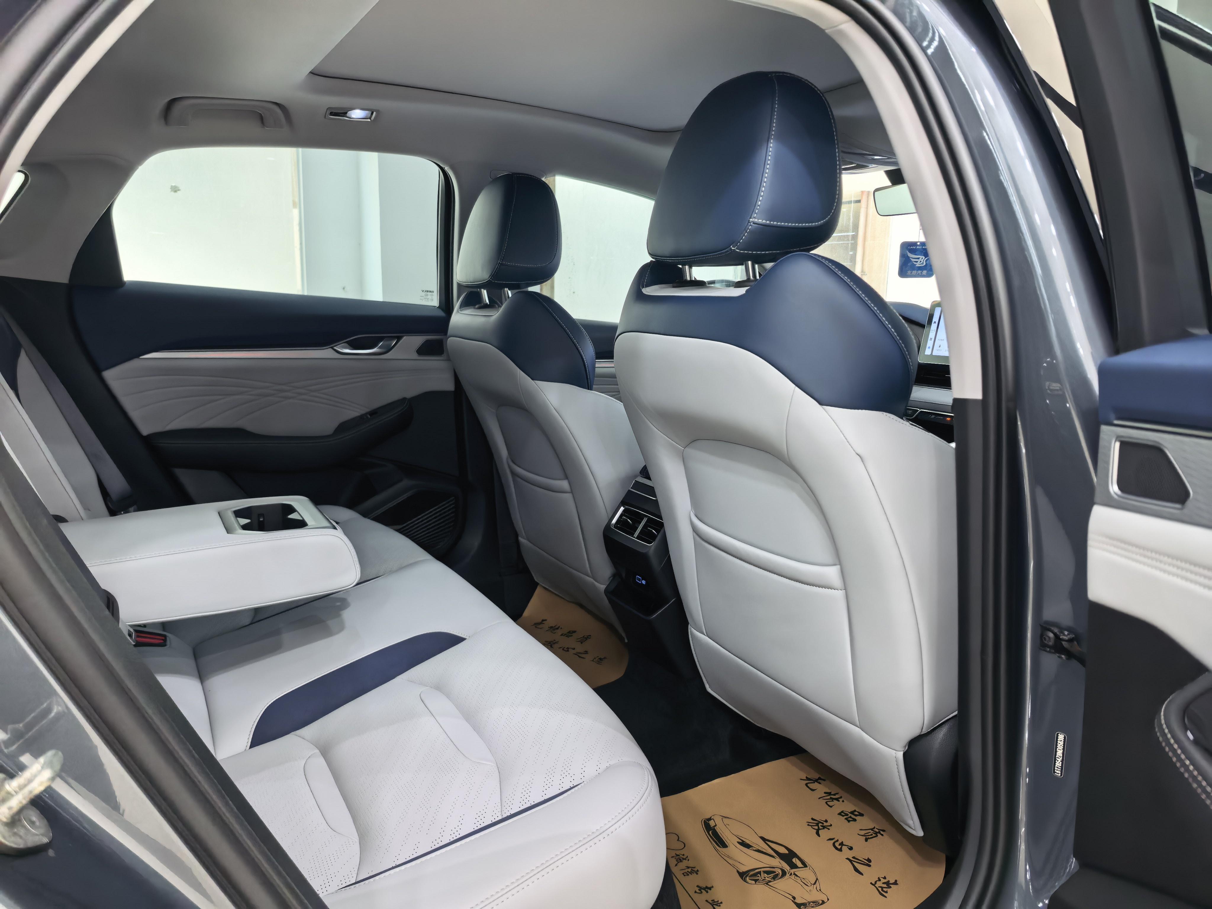 Geely Xingrui 2023 thumb 9