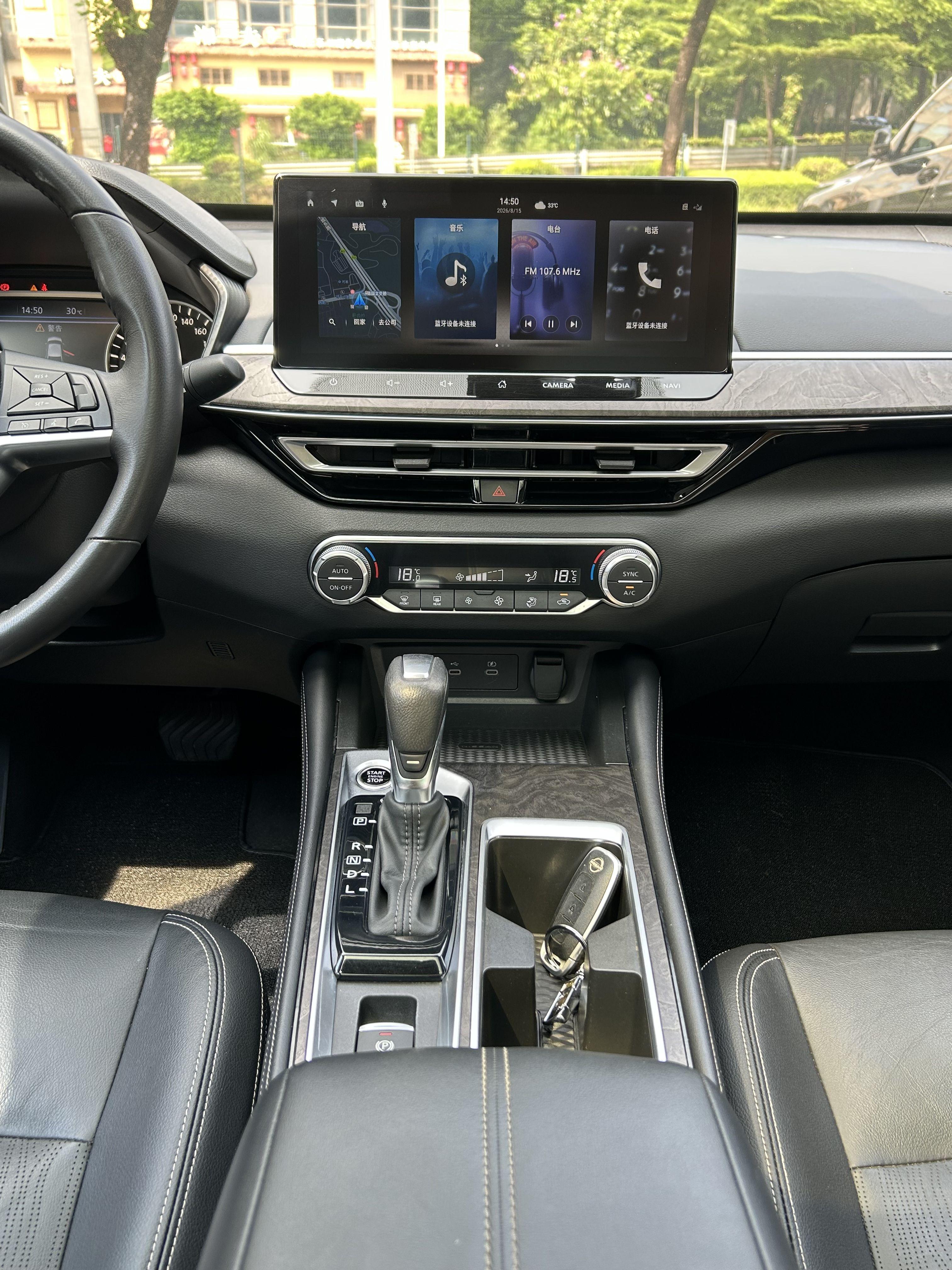 Nissan Altima 2022 thumb 7