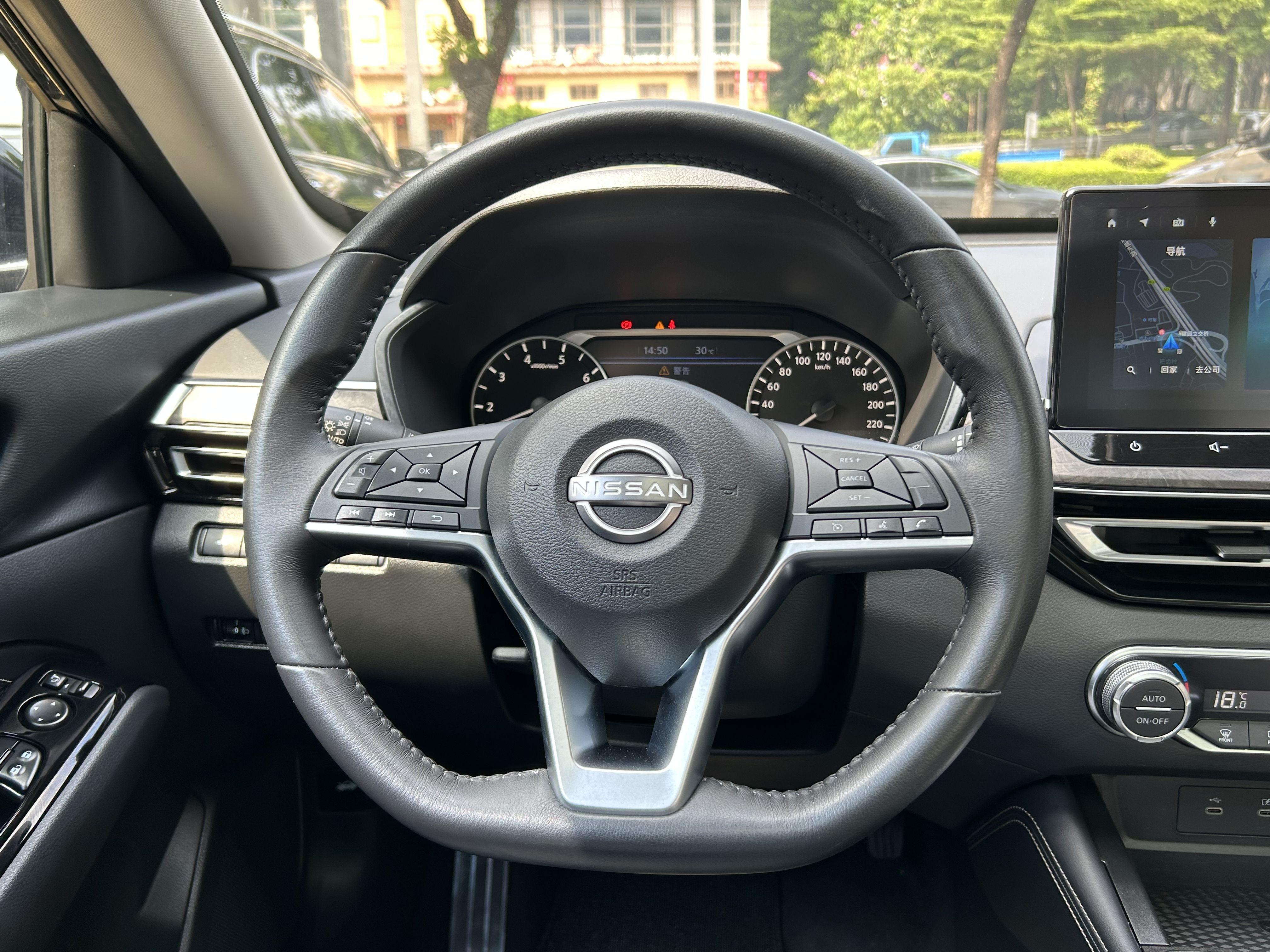 Nissan Altima 2022 thumb 9