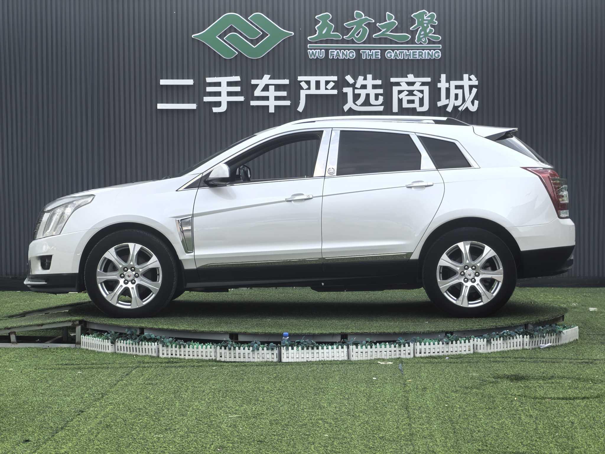 Cadillac SRX 2013 thumb 2