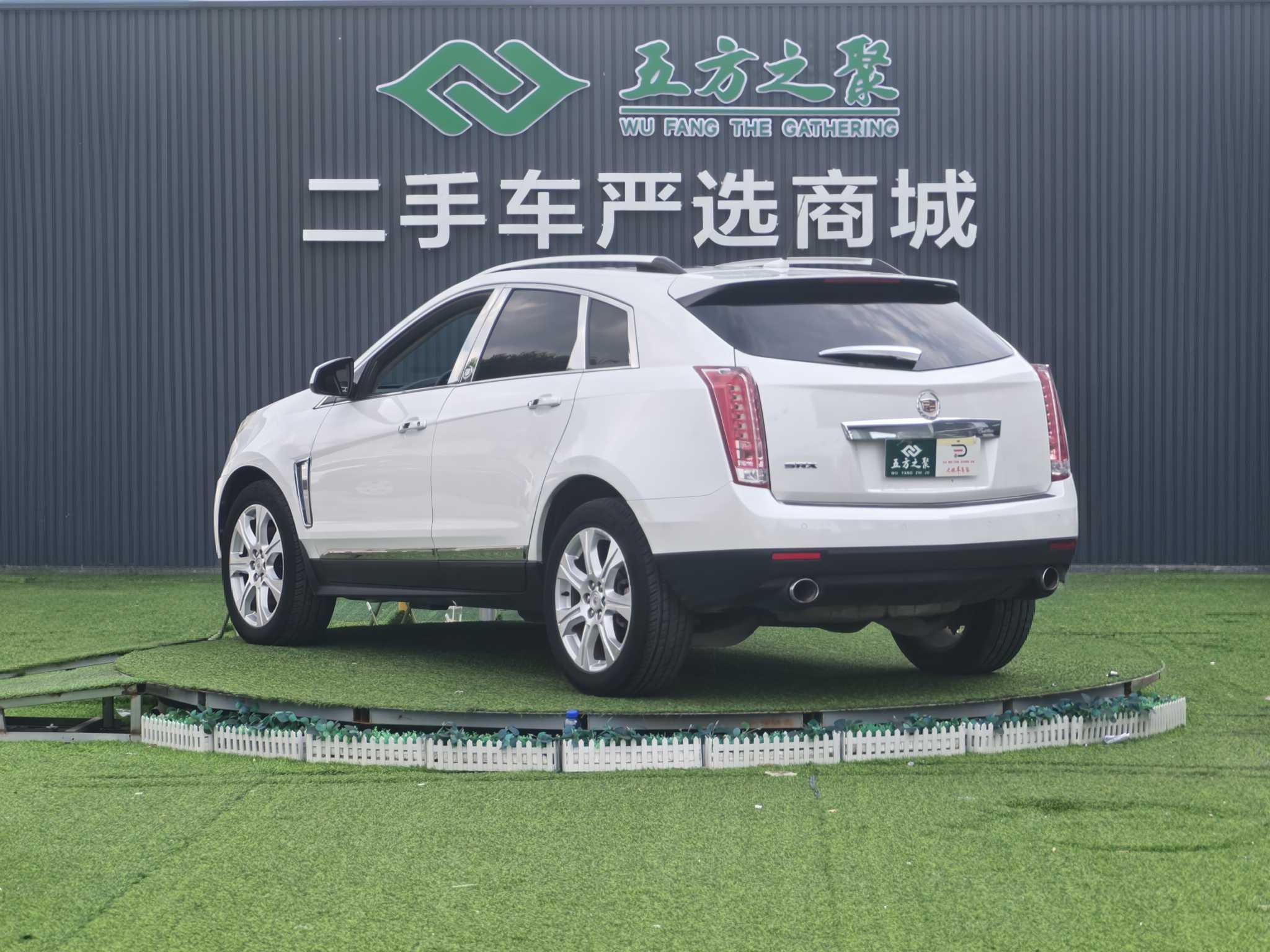 Cadillac SRX 2013 thumb 3