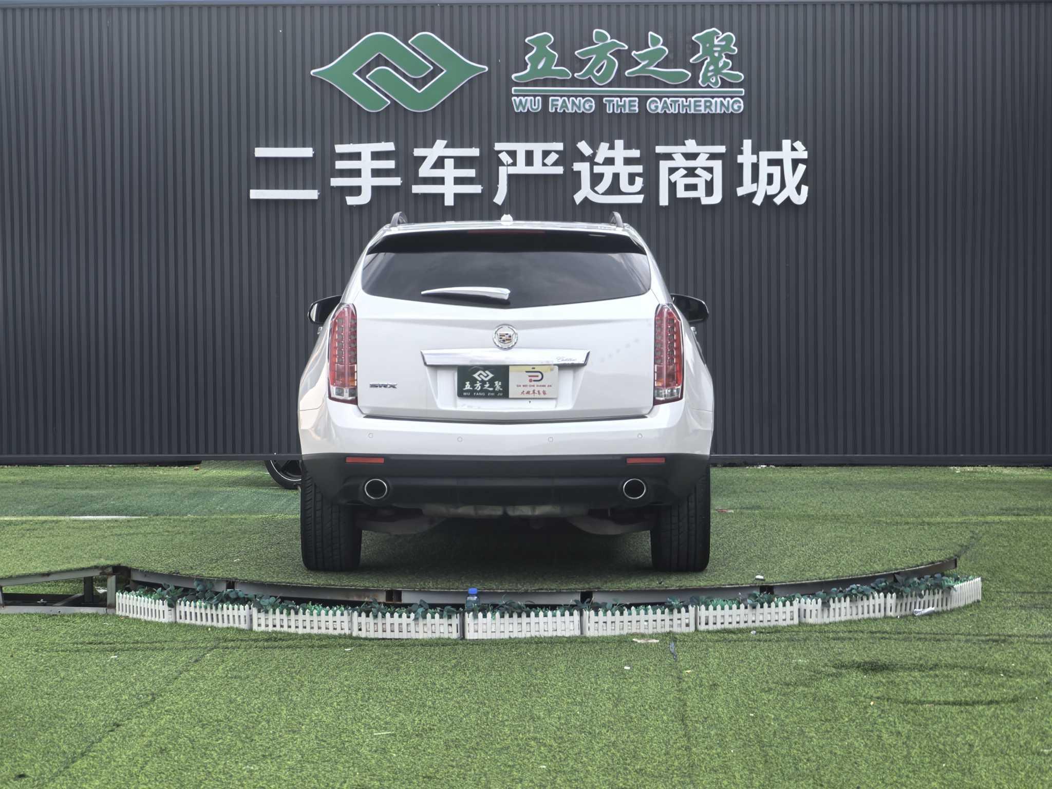 Cadillac SRX 2013 thumb 4