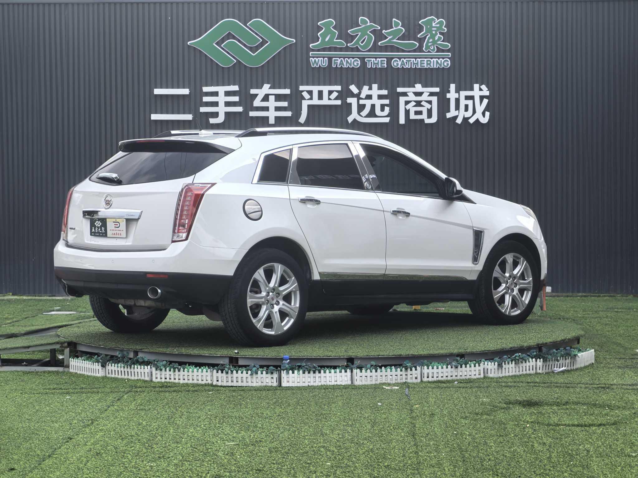 Cadillac SRX 2013 thumb 5