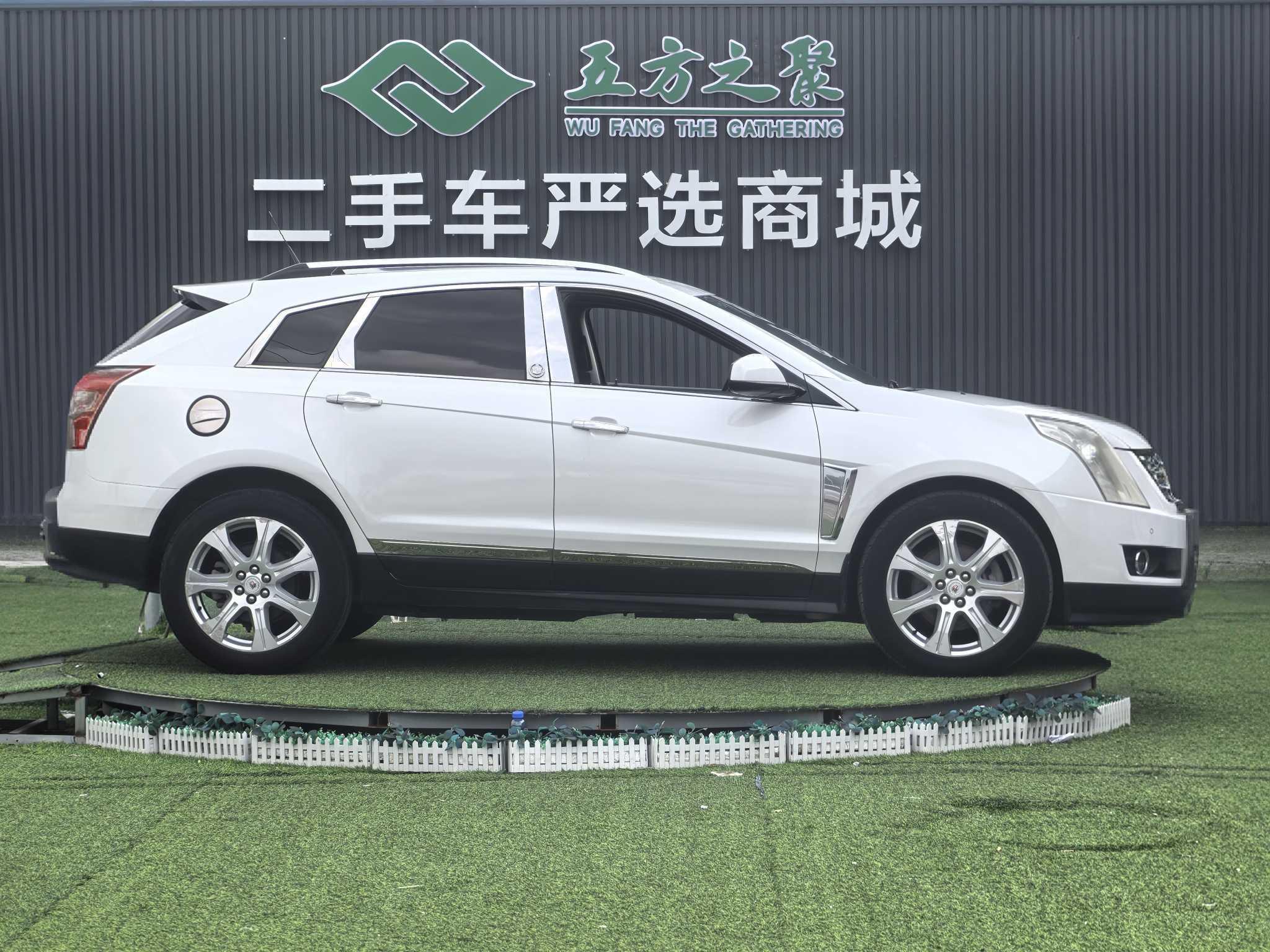 Cadillac SRX 2013 thumb 6