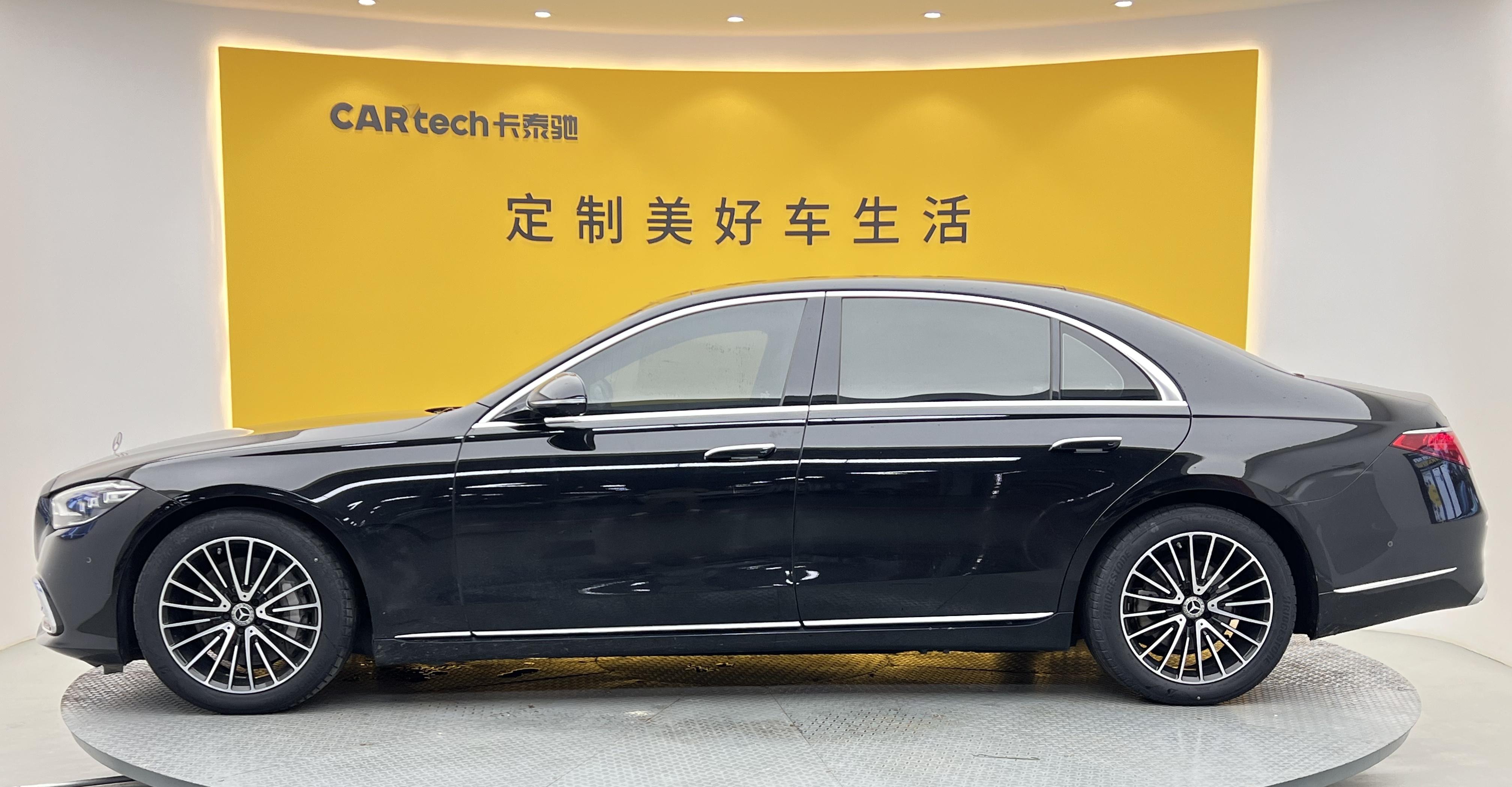 Mercedes-Benz S-Класс 2023 thumb 2
