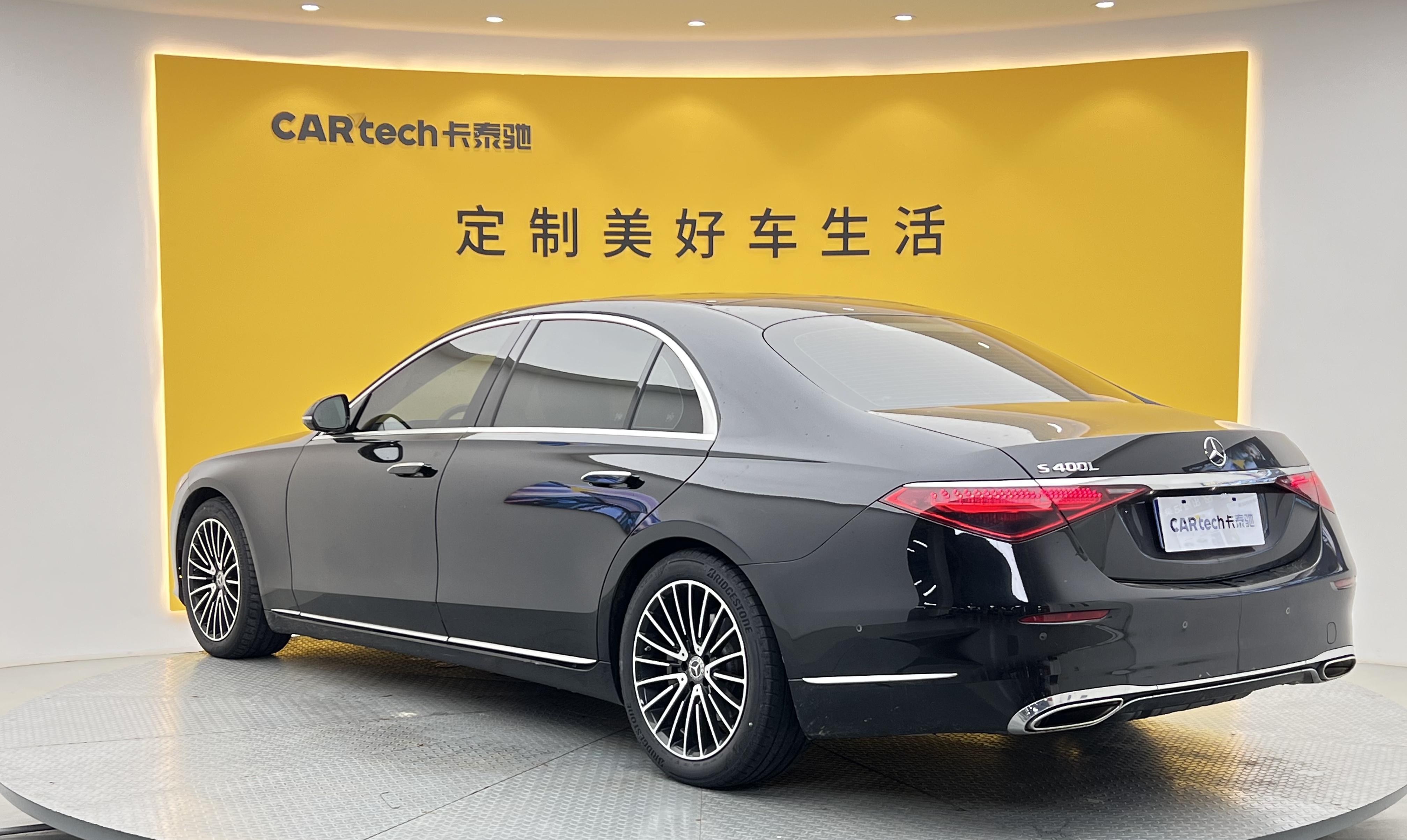 Mercedes-Benz S-Класс 2023 thumb 3