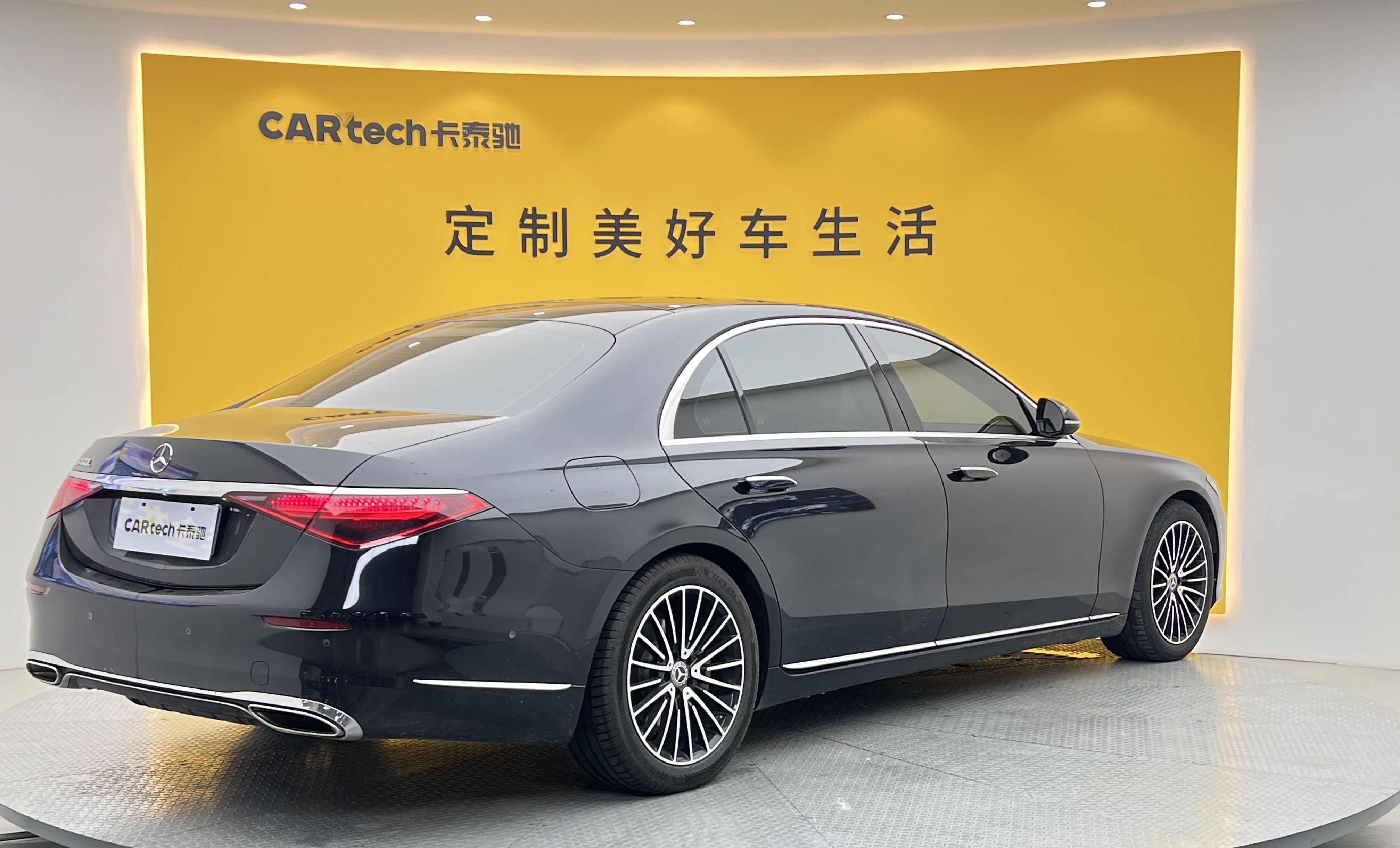 Mercedes-Benz S-Класс 2023 thumb 5