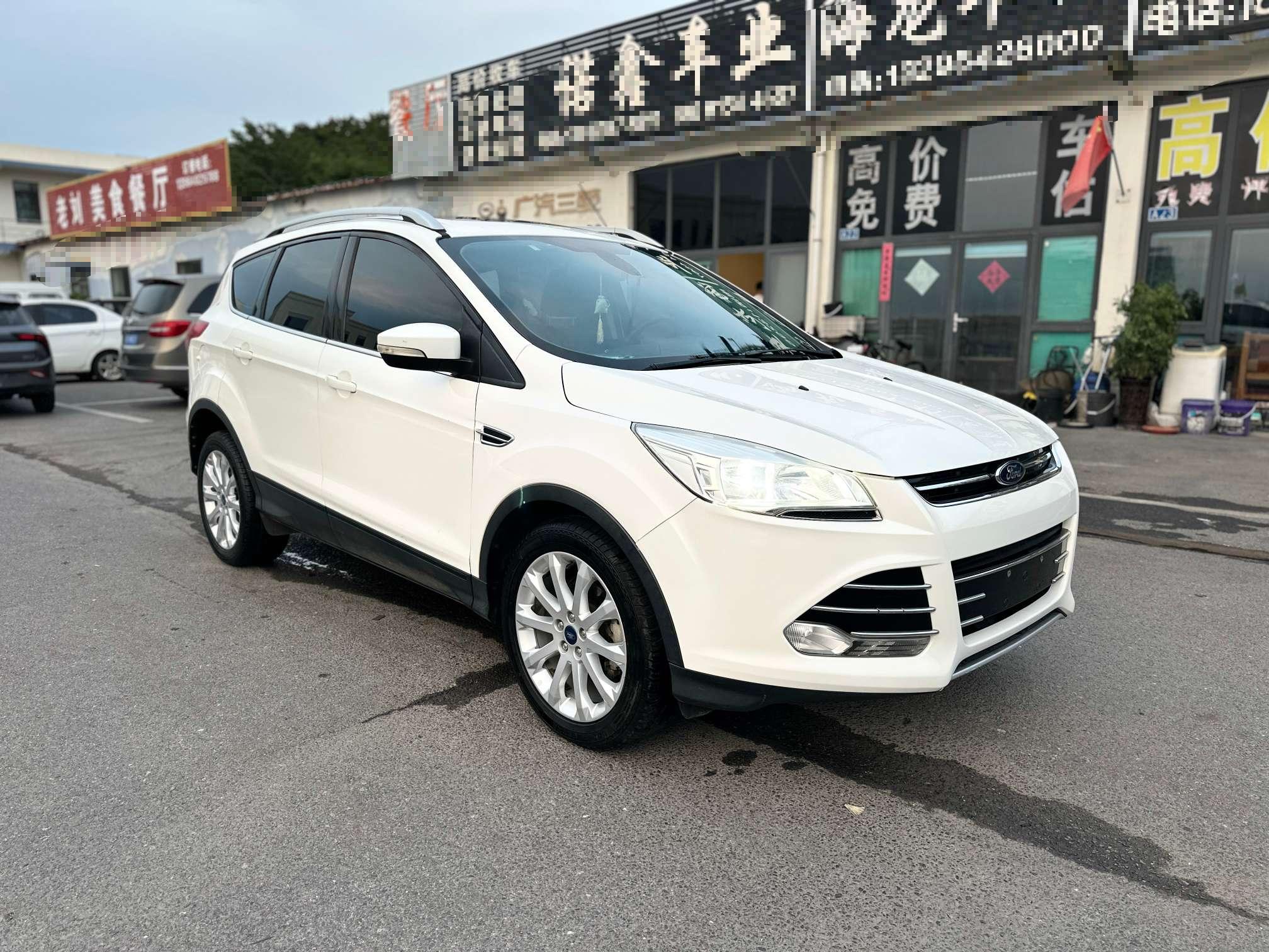 Ford Kuga 2013 thumb 11