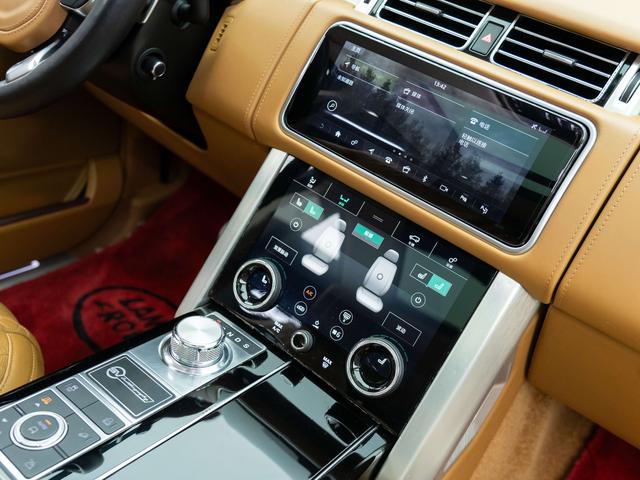 Land Rover Range Rover 2021 thumb 8