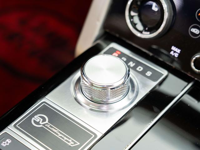 Land Rover Range Rover 2021 thumb 12