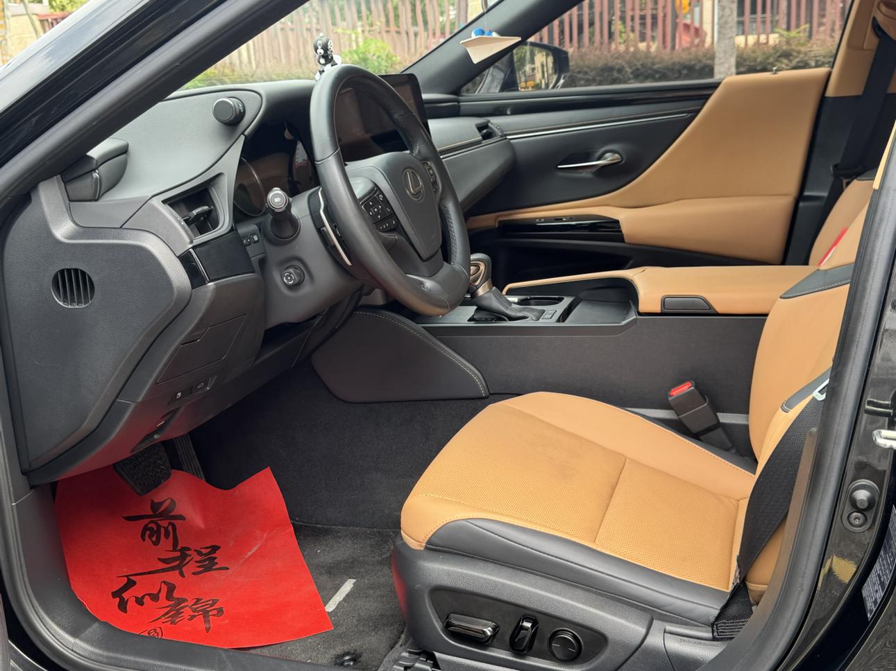 Lexus ES 2022 thumb 7