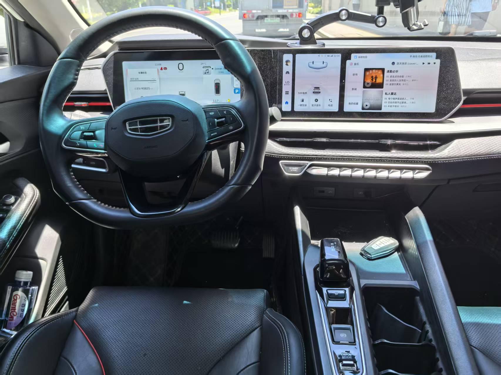 Geely Binrui 2022 thumb 2