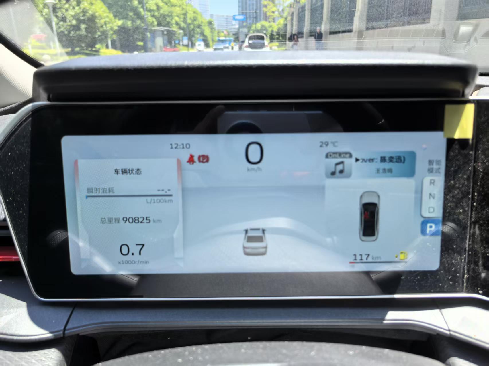 Geely Binrui 2022 thumb 4