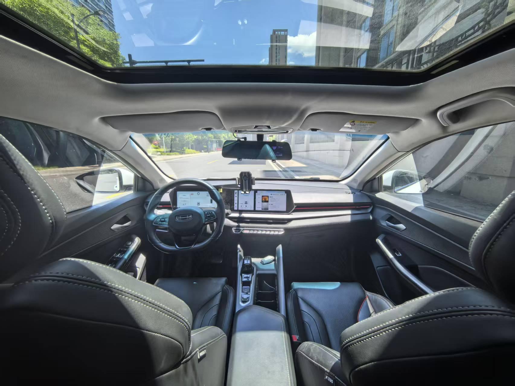 Geely Binrui 2022 thumb 5