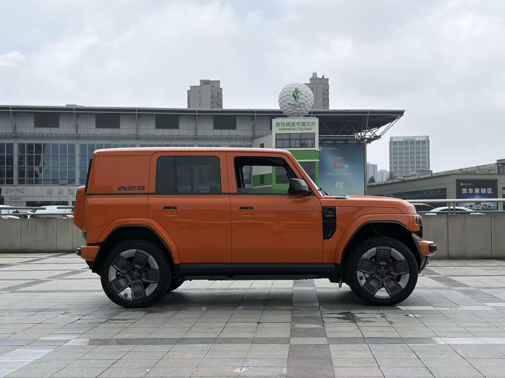 iCar V23 2026 thumb 6