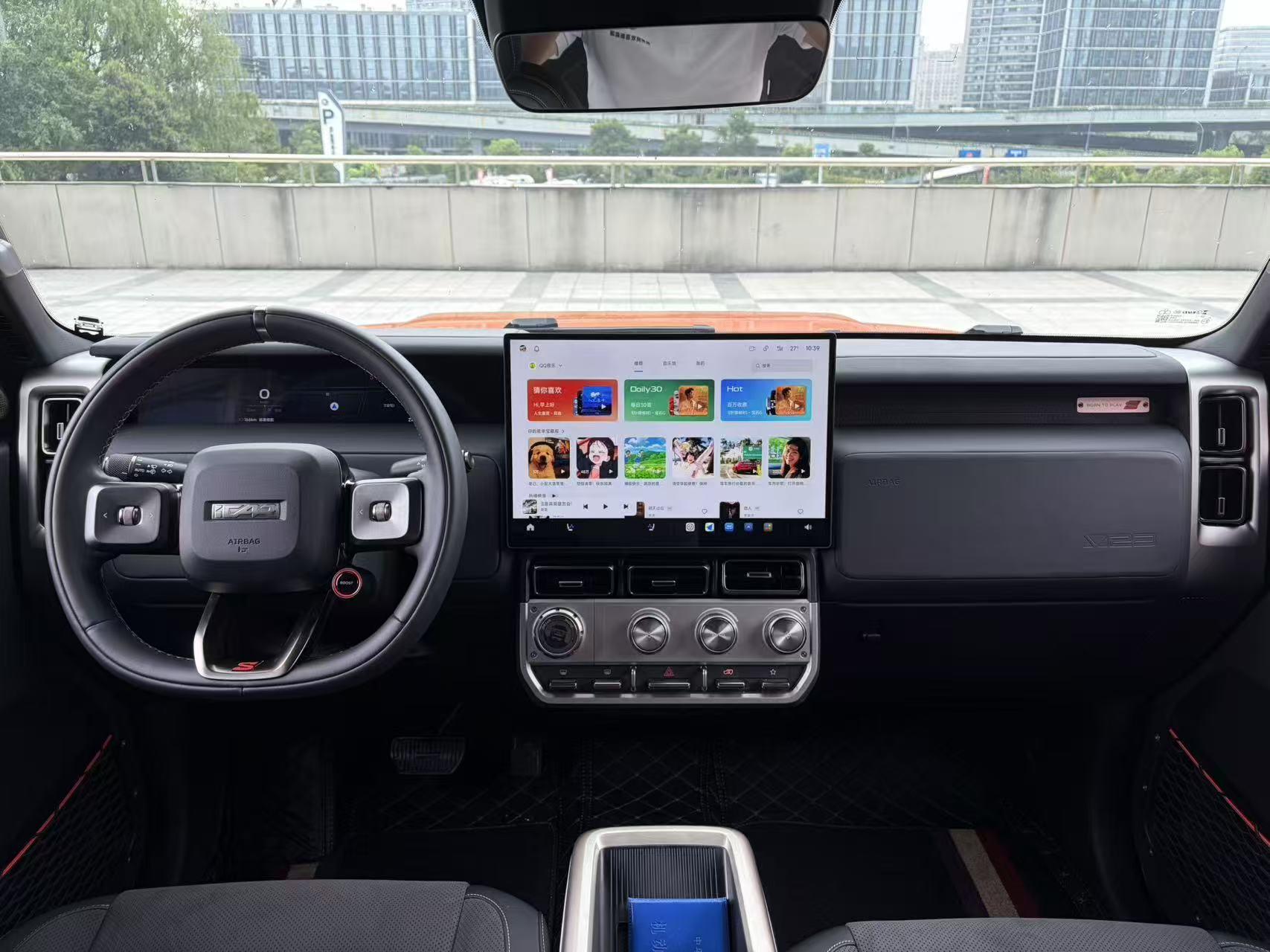 iCar V23 2026 thumb 10