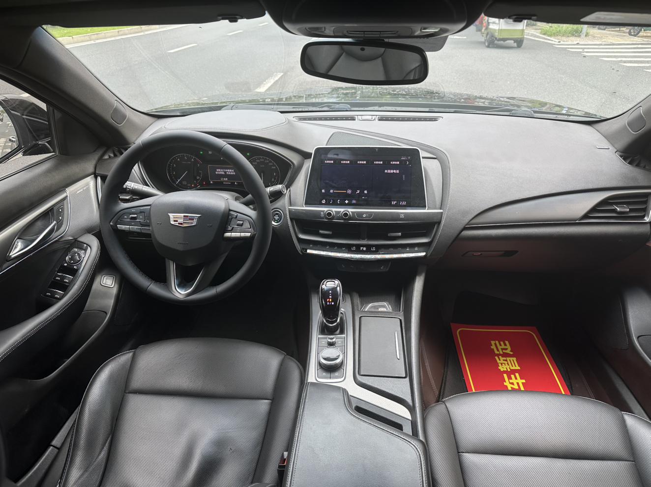Cadillac CT5 2021 thumb 8