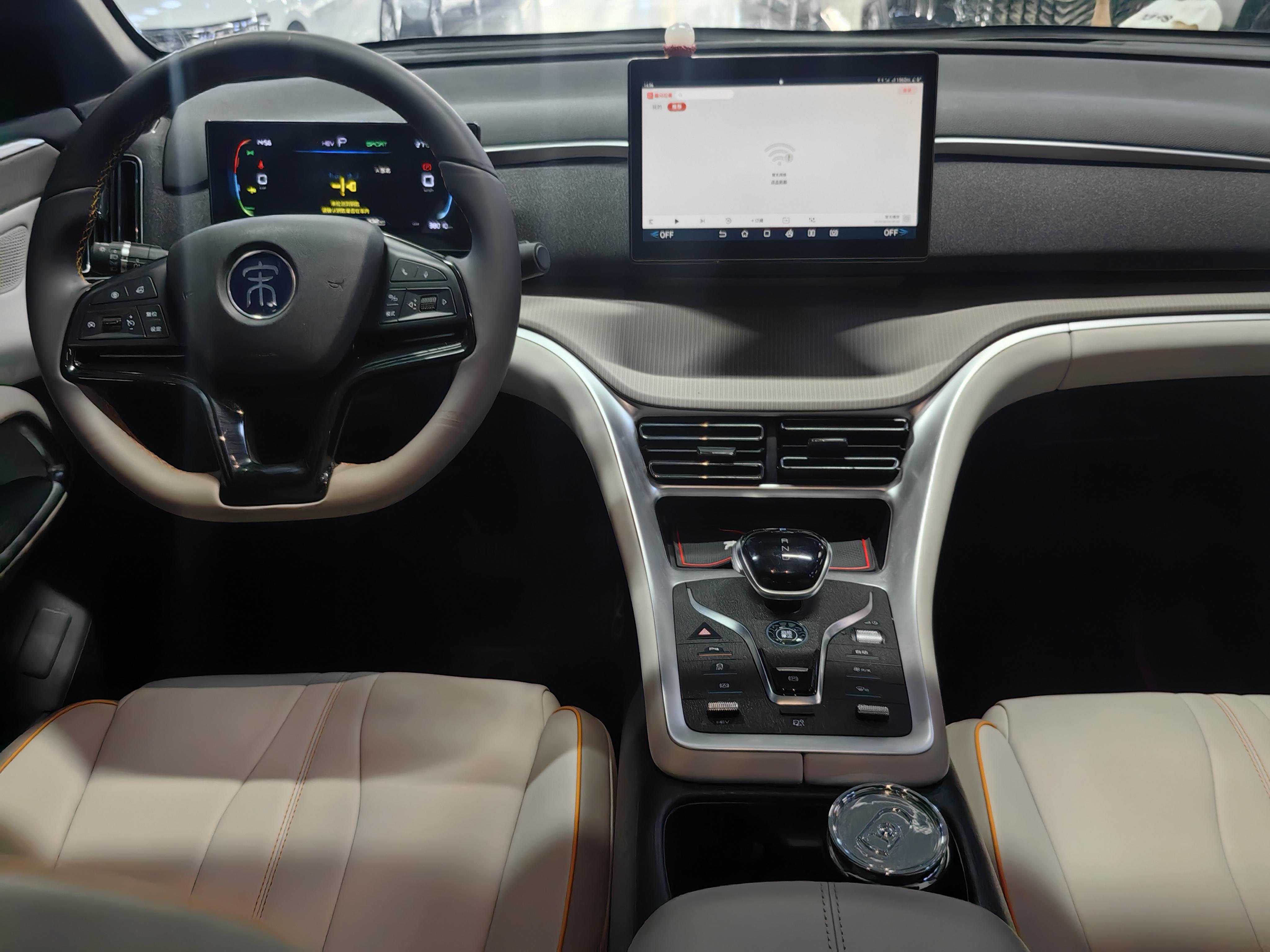 BYD Song 2023 thumb 3