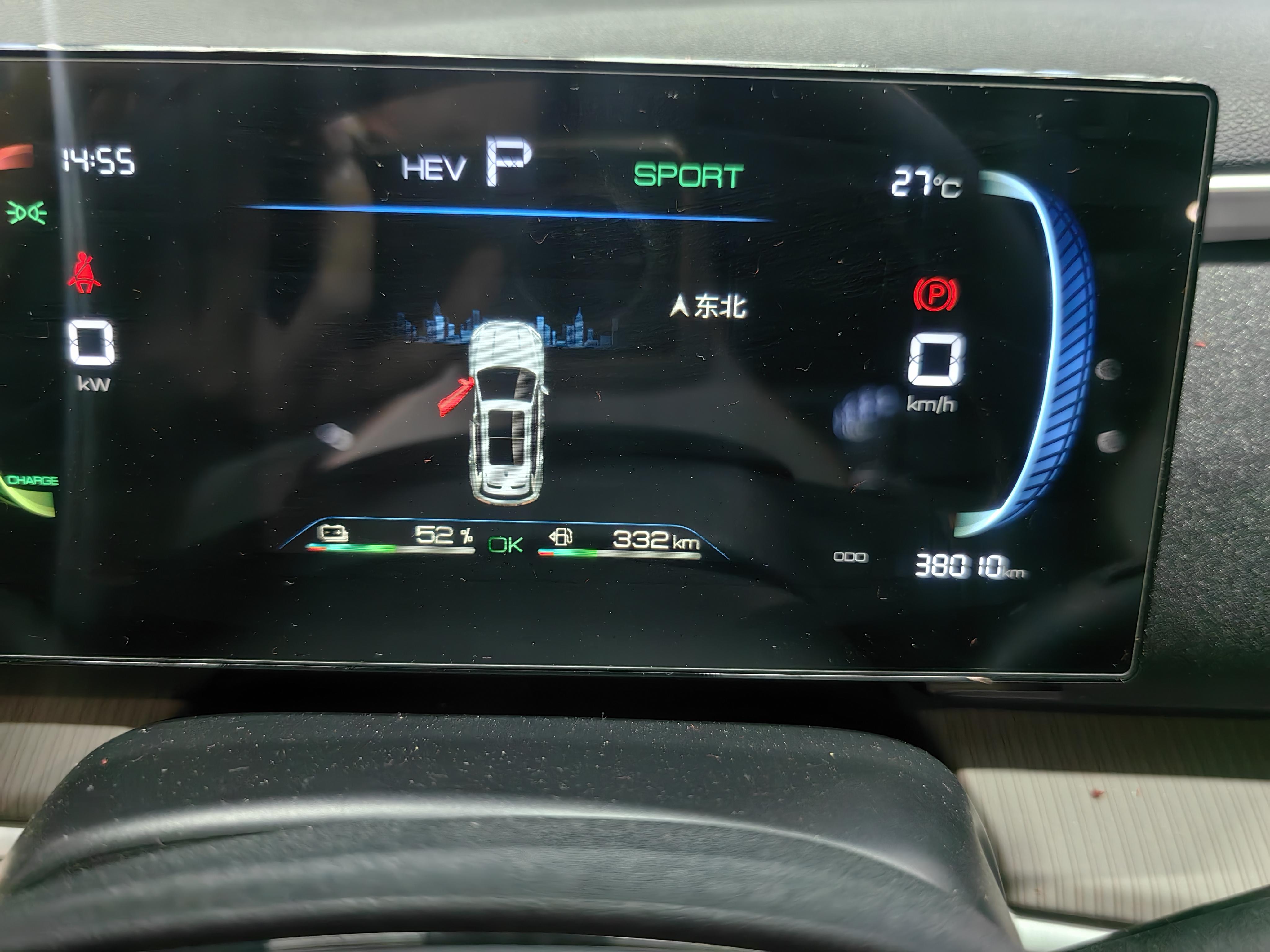 BYD Song 2023 thumb 4