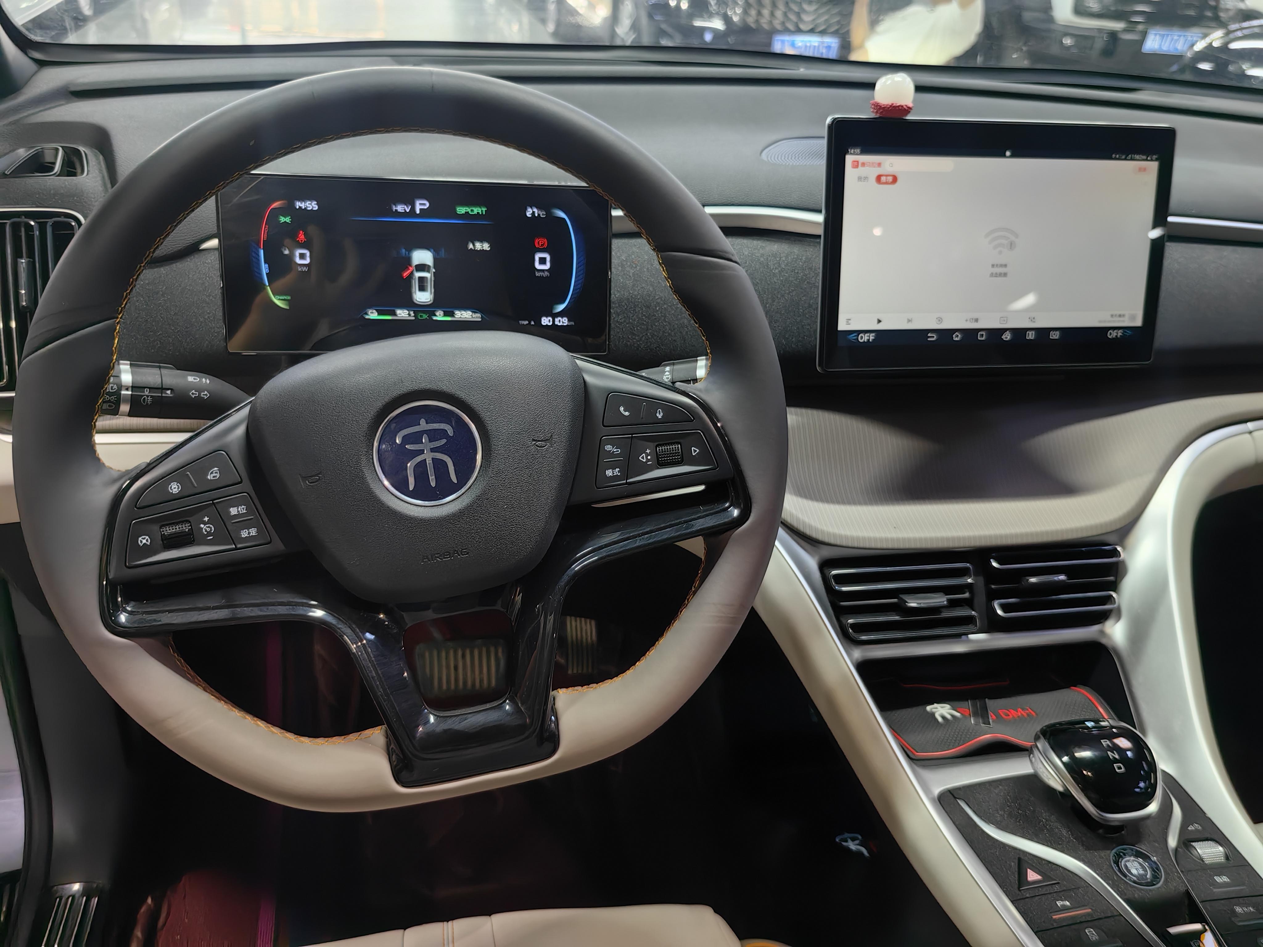 BYD Song 2023 thumb 5