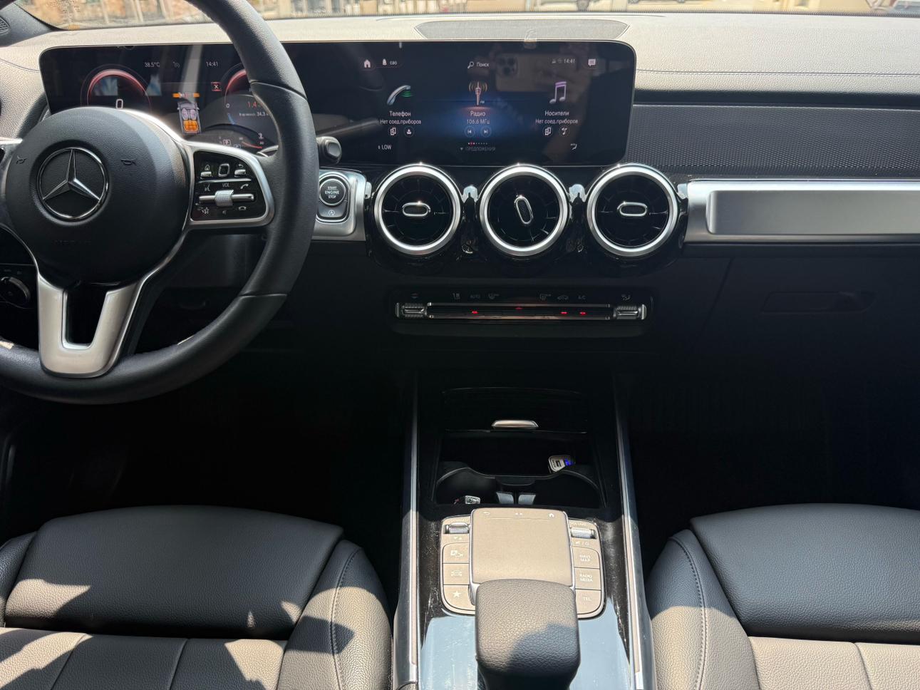 Mercedes-Benz GLB 2020 thumb 9